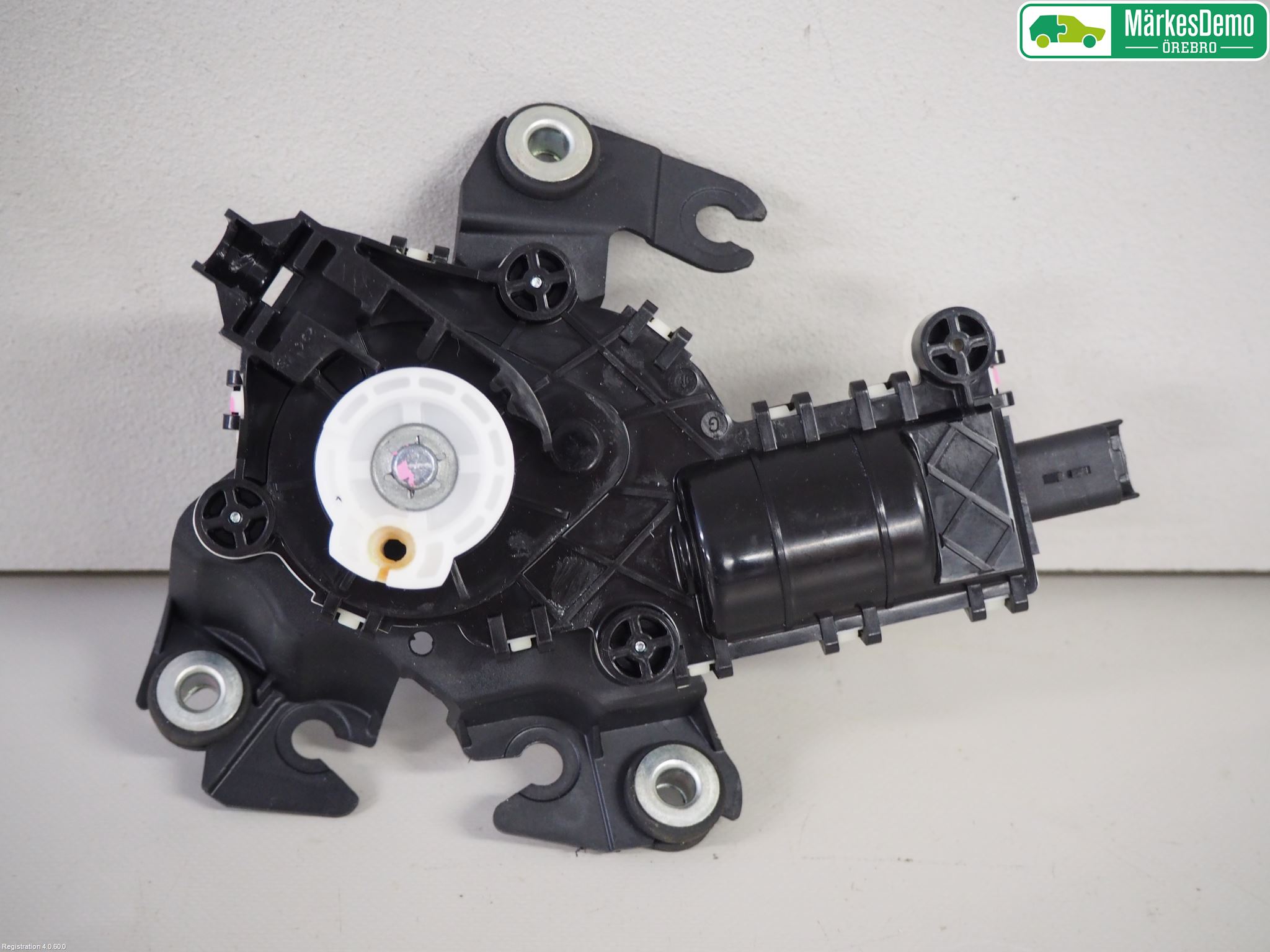 Peugeot 3008 17-24 Centrallåsmot Baklucka