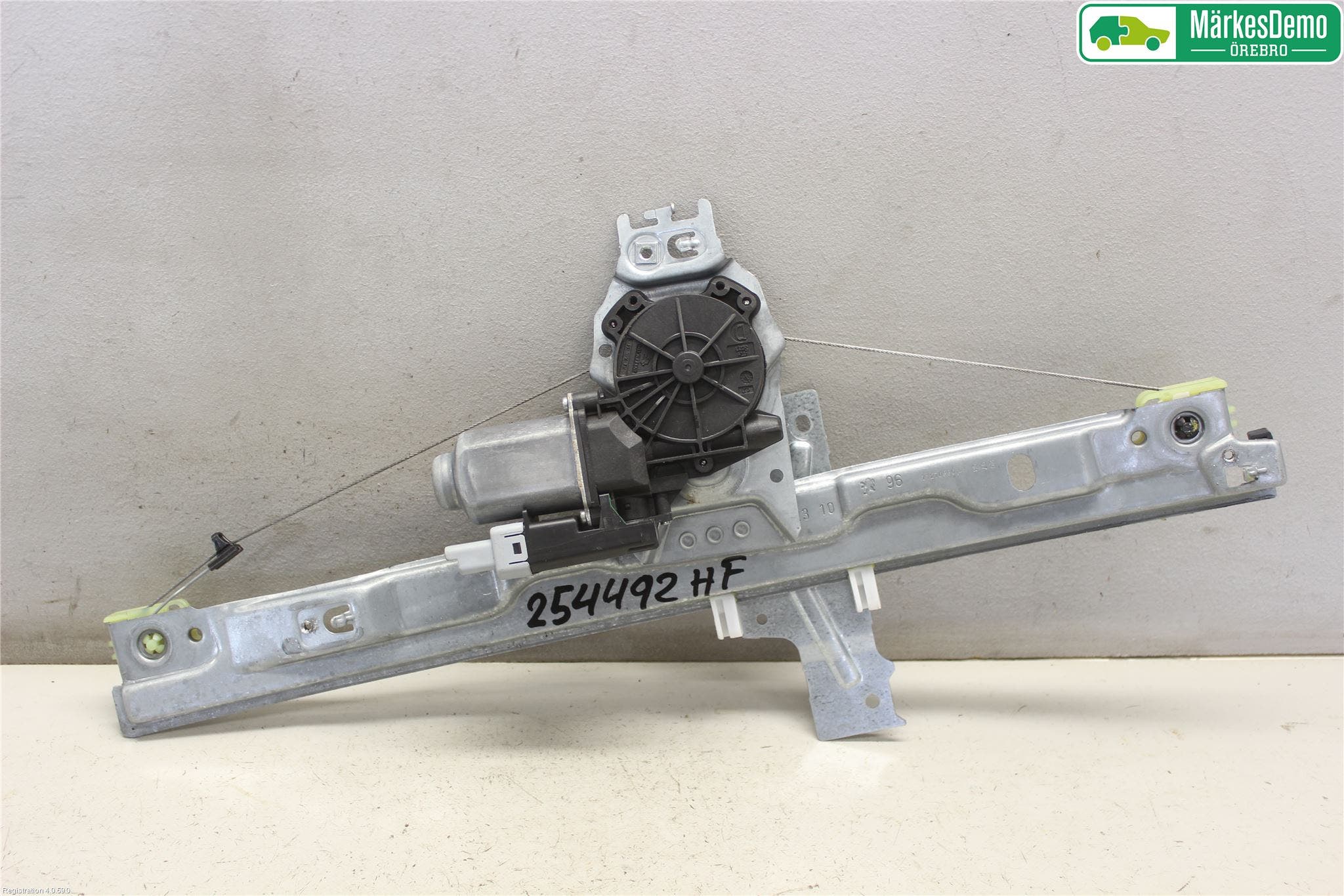 Peugeot 207 Fönsterhiss El Kompl