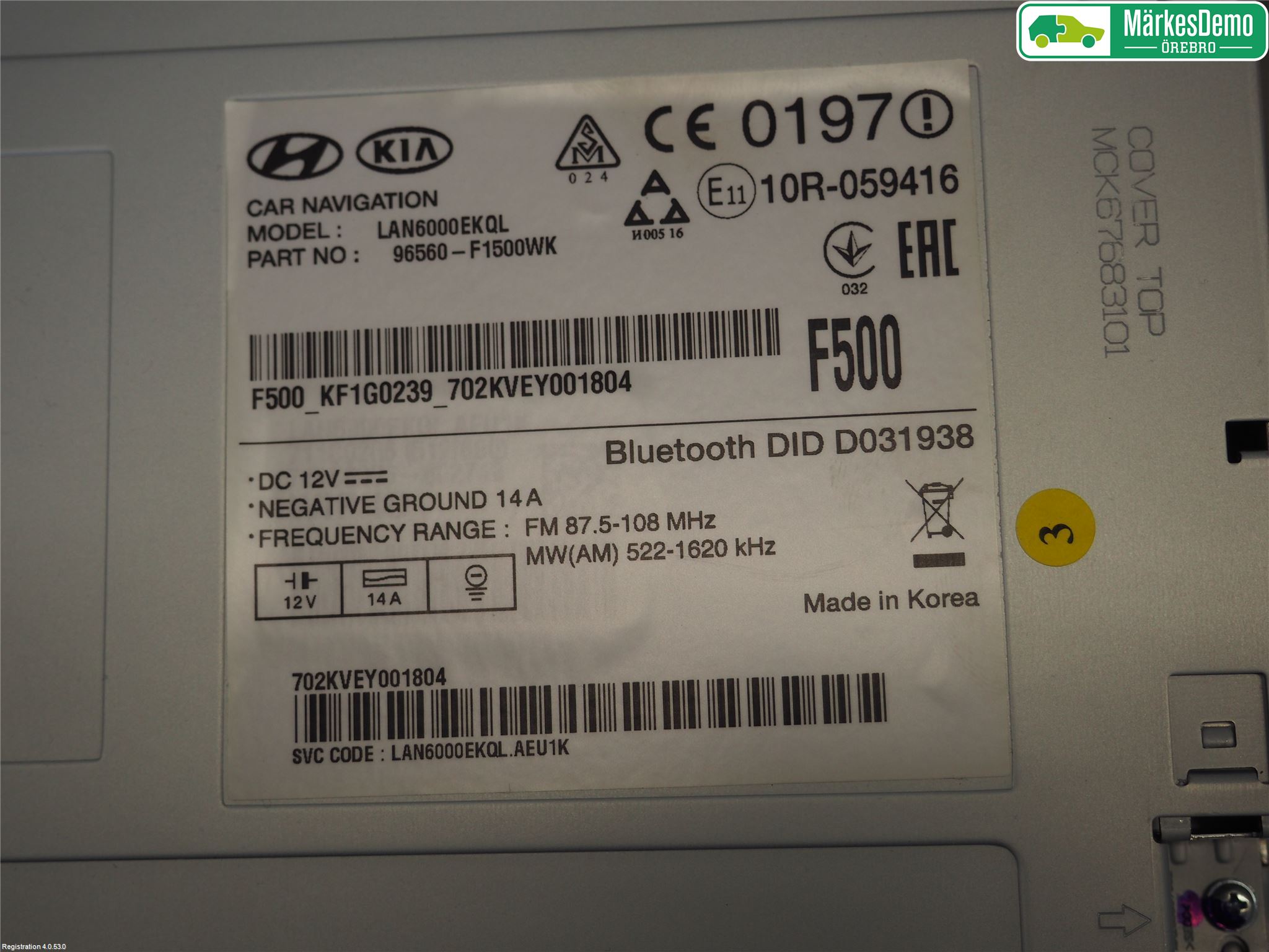 Kia SPORTAGE (QL) 16-21 Gps Navigator