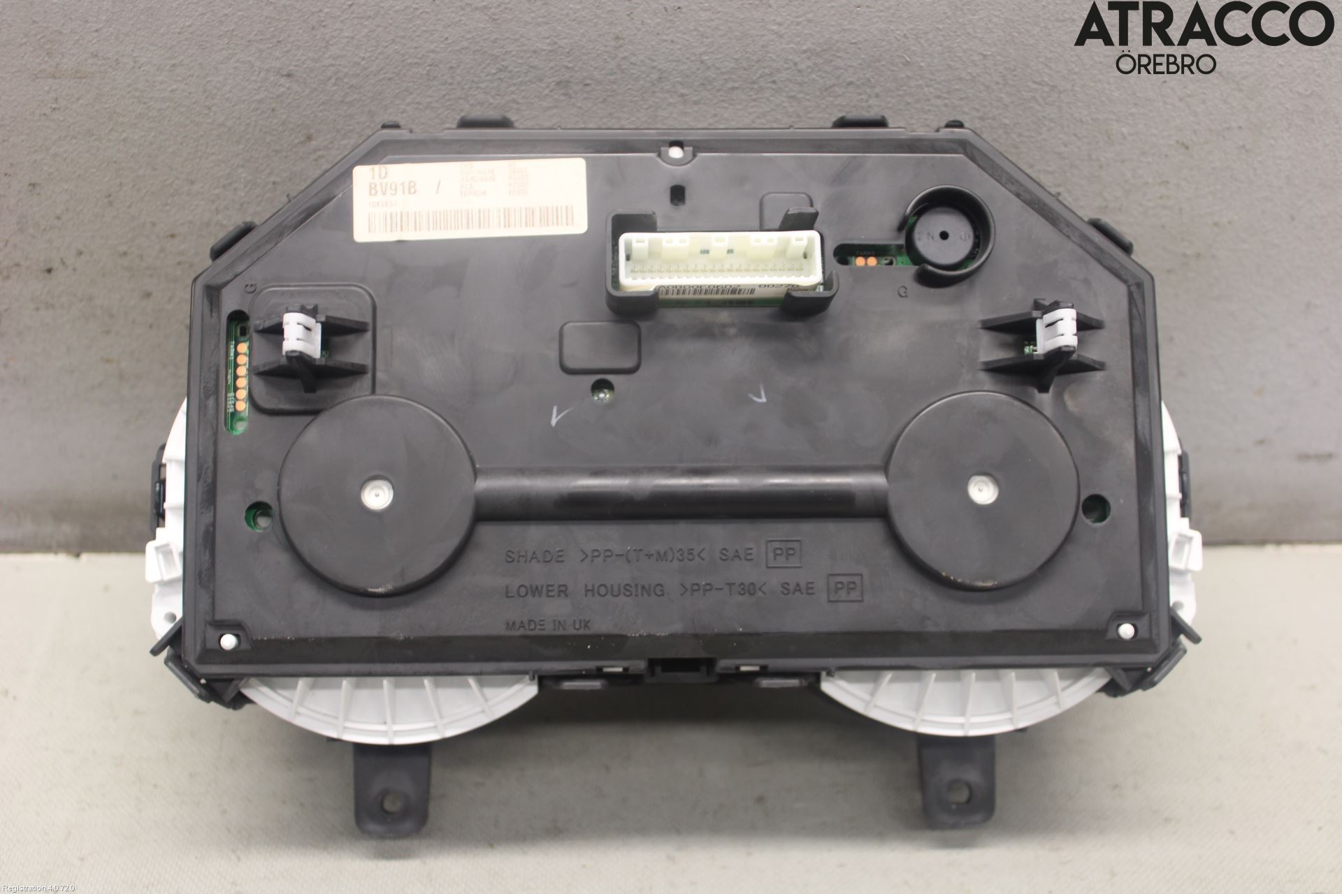Nissan JUKE 14-19 Instrument Komb