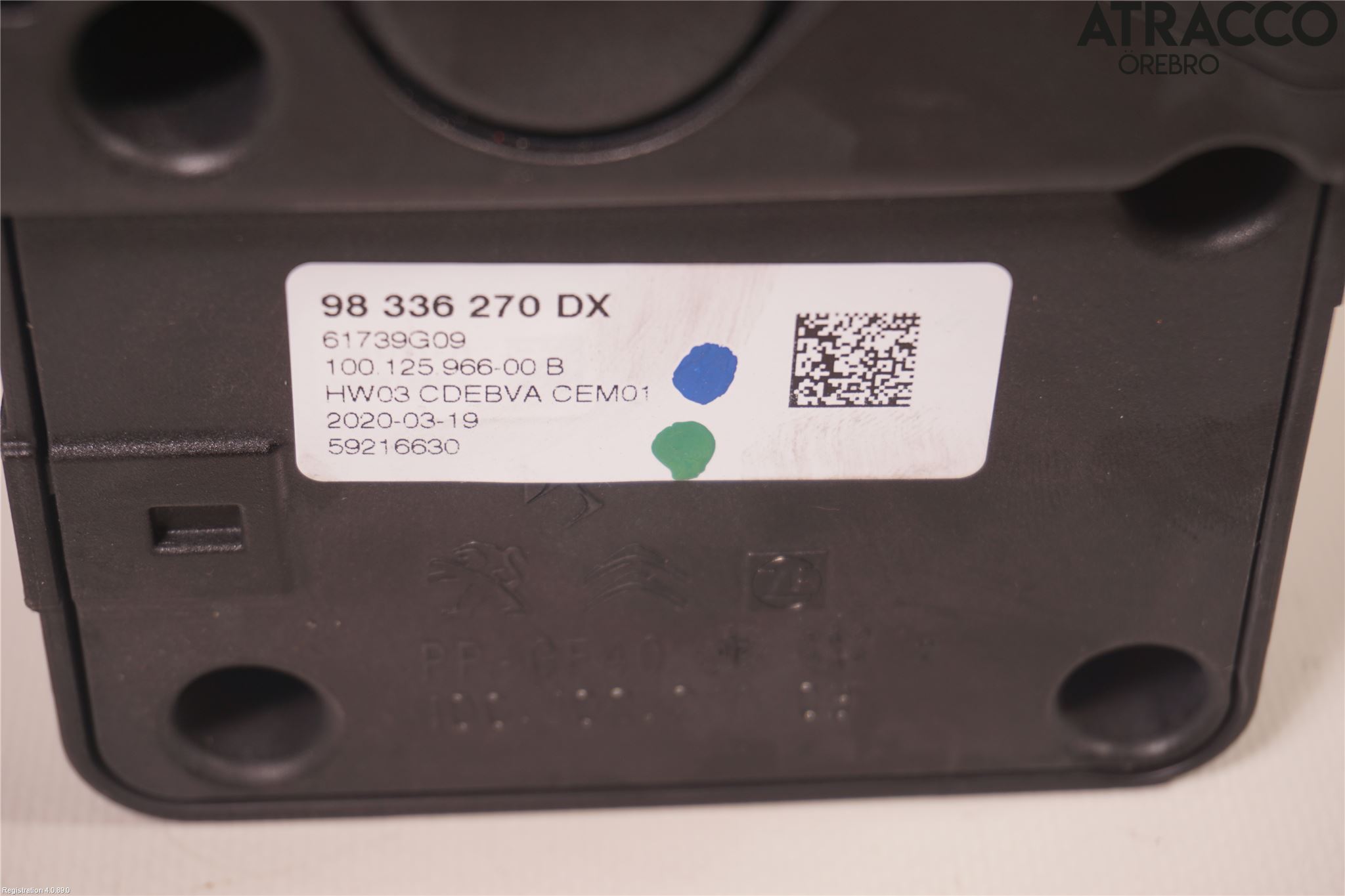 Peugeot 2008/E-2008 20- Växelspak