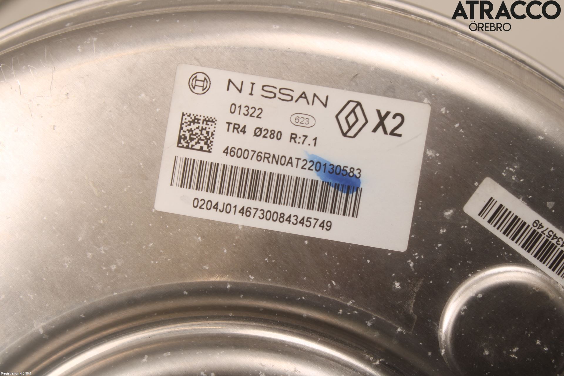 Nissan QASHQAI 21- Bromsservo