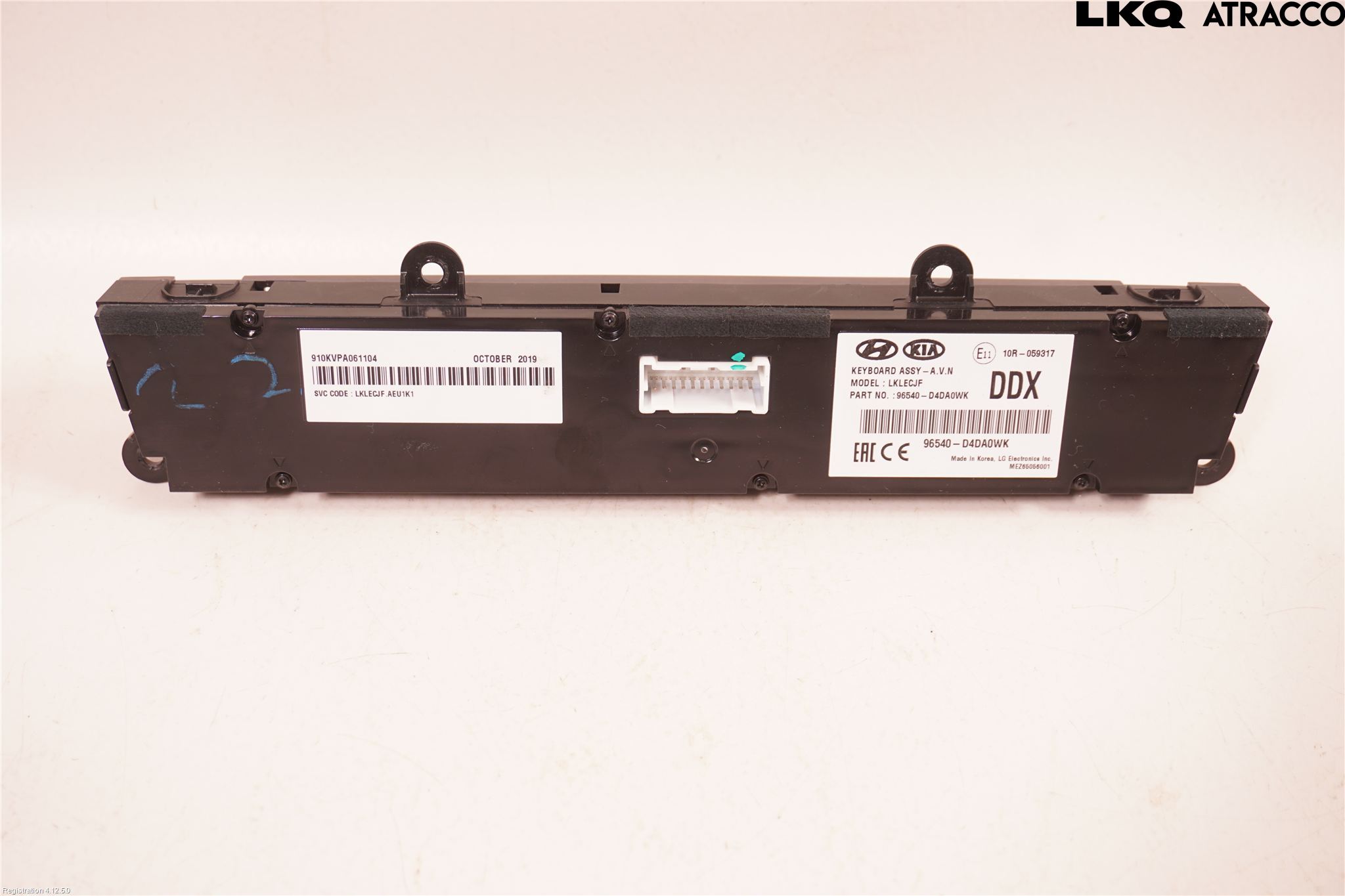 Kia OPTIMA 16-20 Cd Radio - Multimediapanel