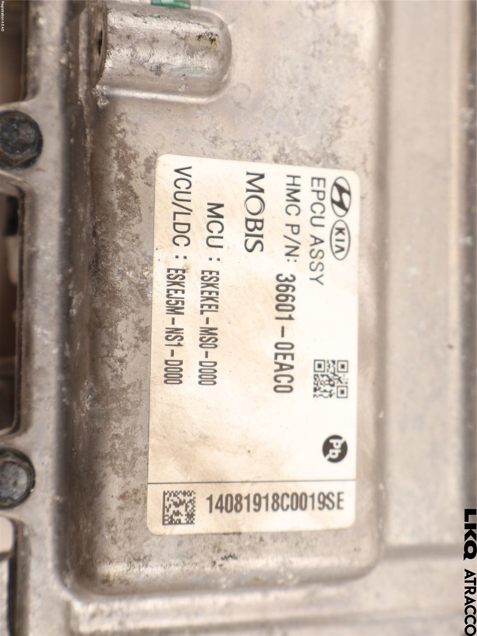 Kia SOUL 09- Inverter Hybrid