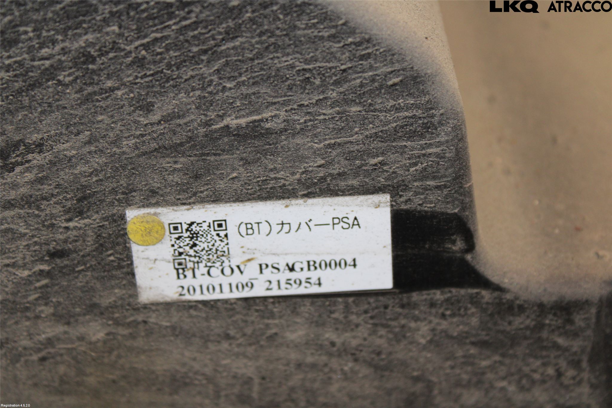 Mitsubishi i-MiEV Batteri Högspänning