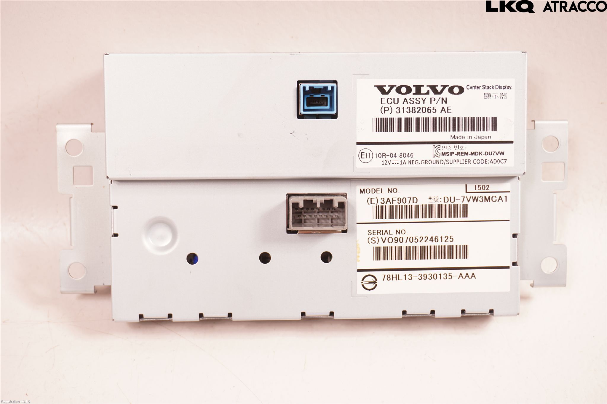 Volvo V60 14-18 Bildskärm