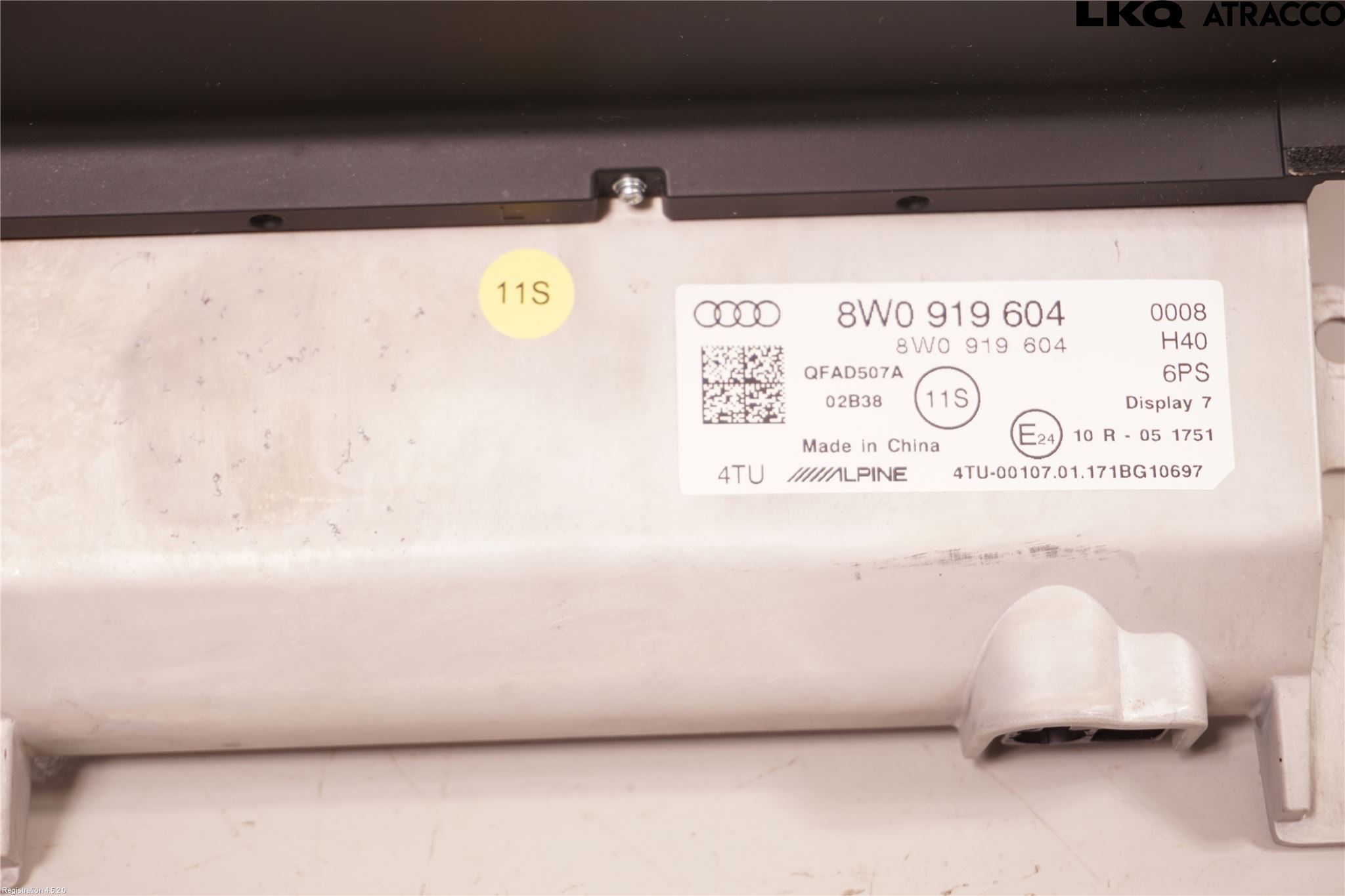 Audi A5 17- Bildskärm