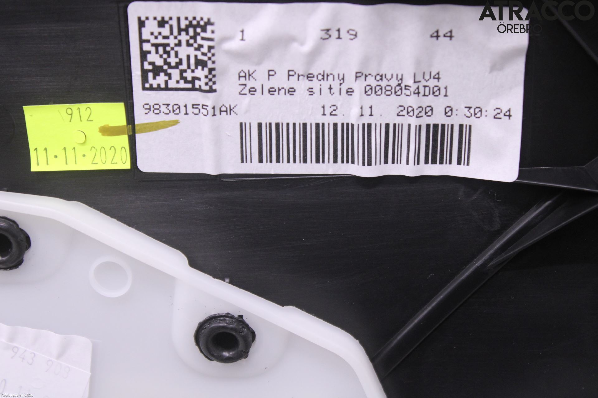 Peugeot 208/E-208 20- Dörrklädsel Hö
