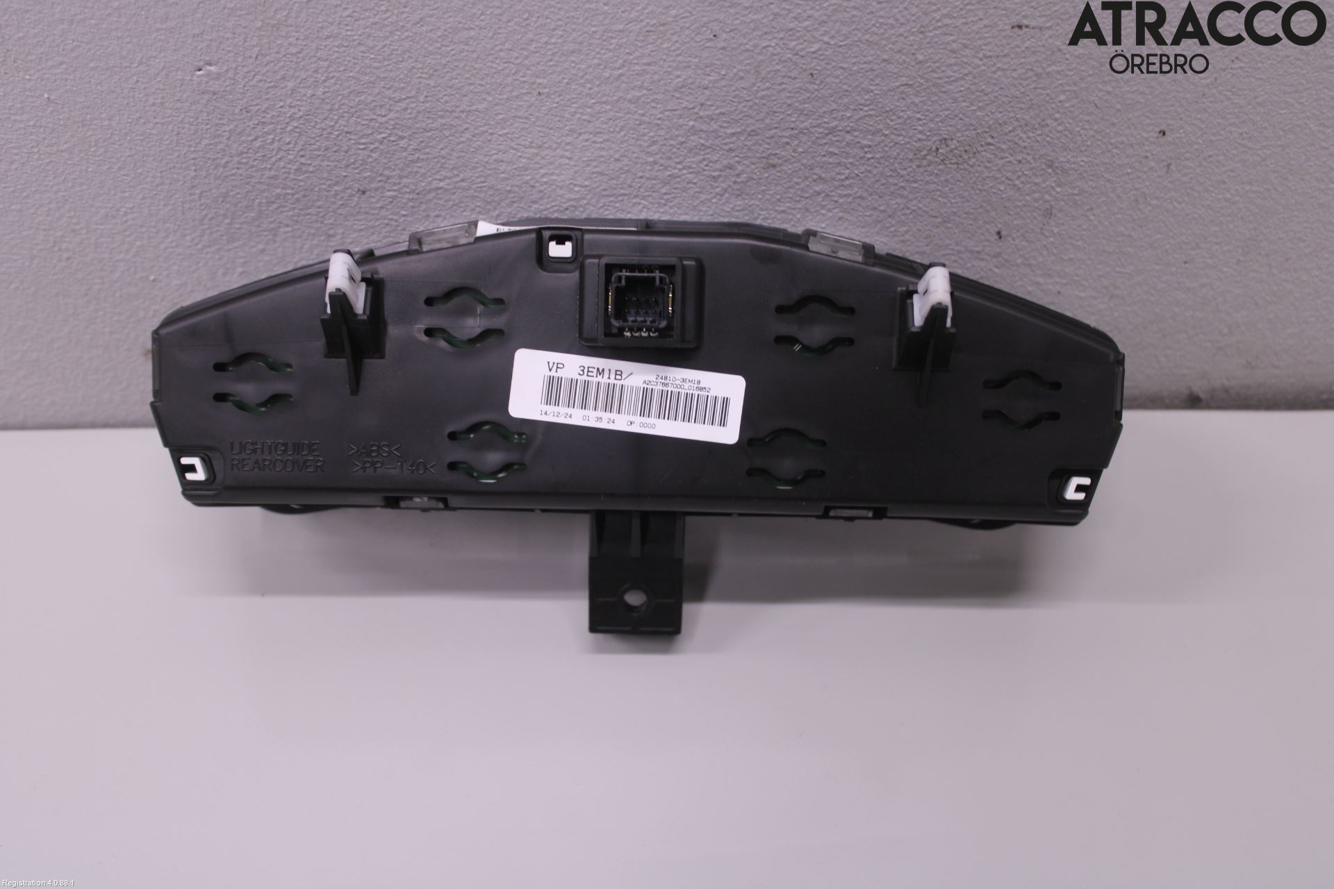 Nissan LEAF 11-17 Färddator