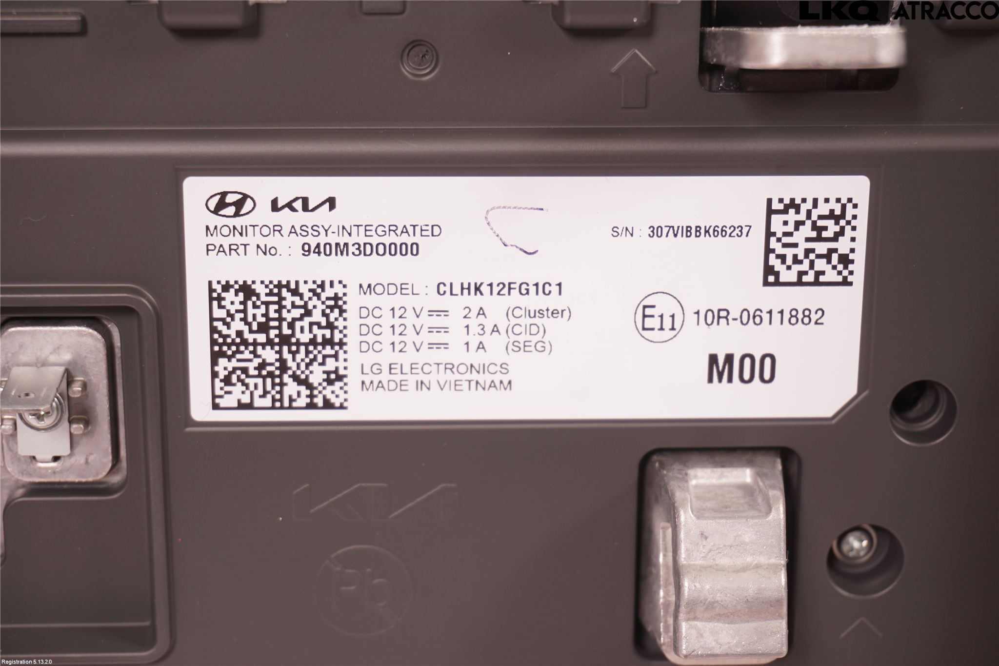 Kia EV9 24- Bildskärm