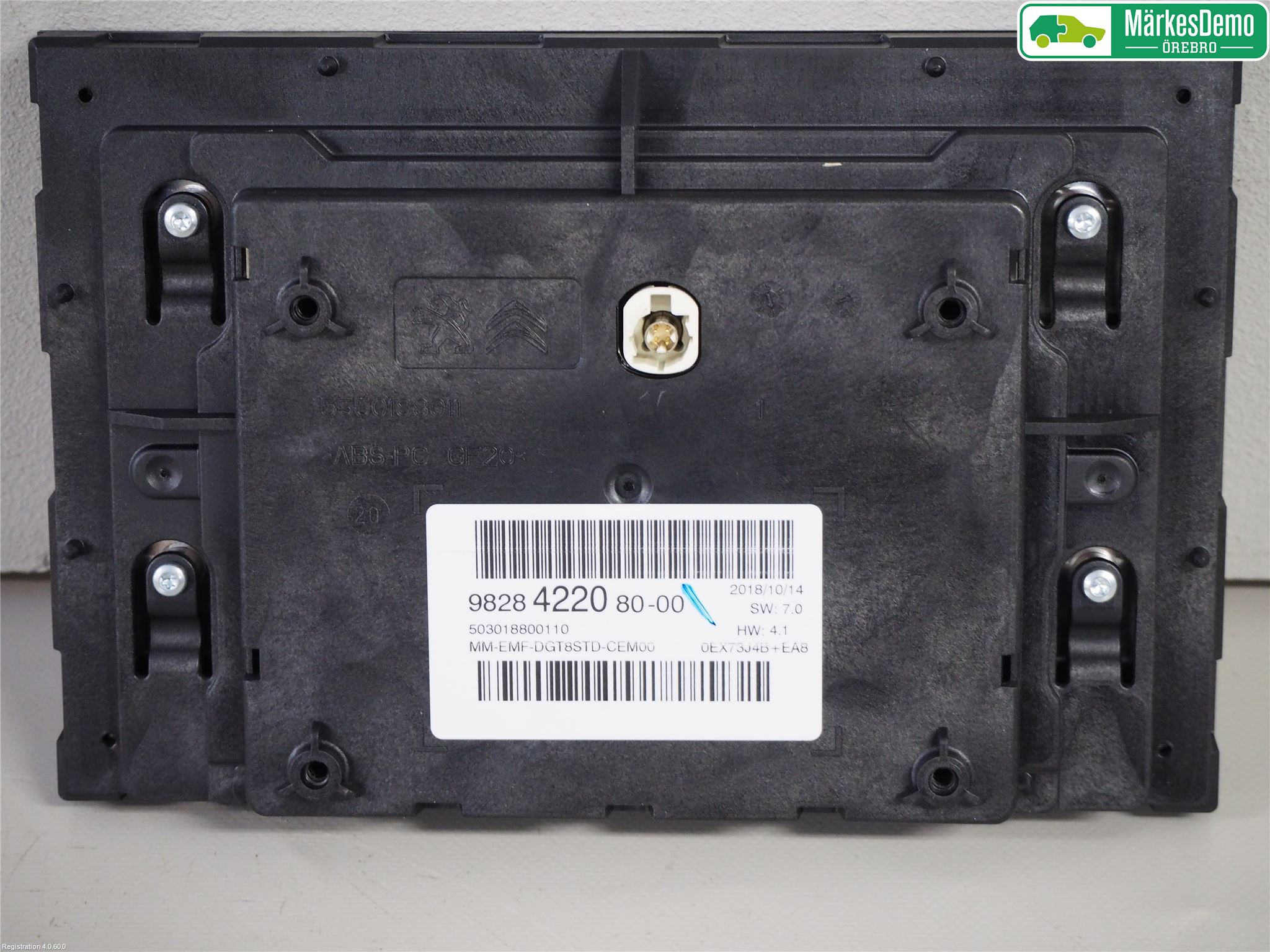 Citroen BERLINGO/E-BERLINGO 19- Bildskärm