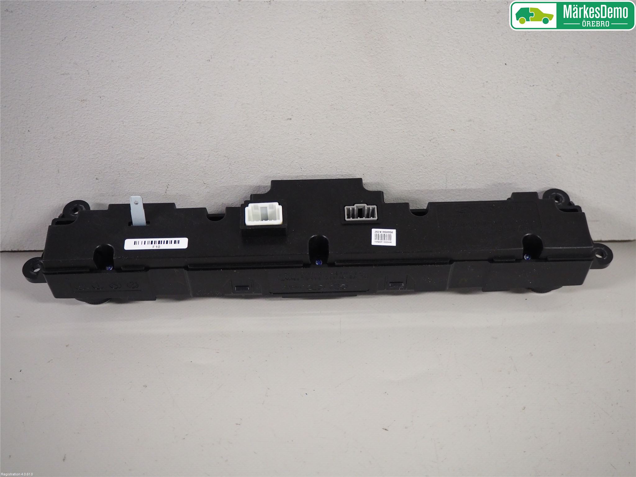 Kia SPORTAGE (QL) 16-21 Cd Radio - Multimediapanel