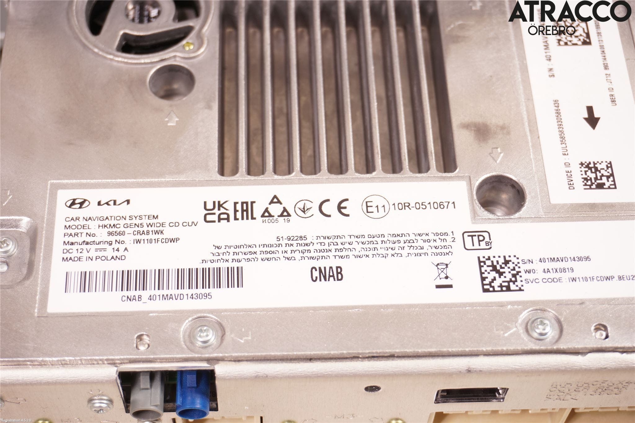Kia CEED/CEED SW 19- Gps Navigator