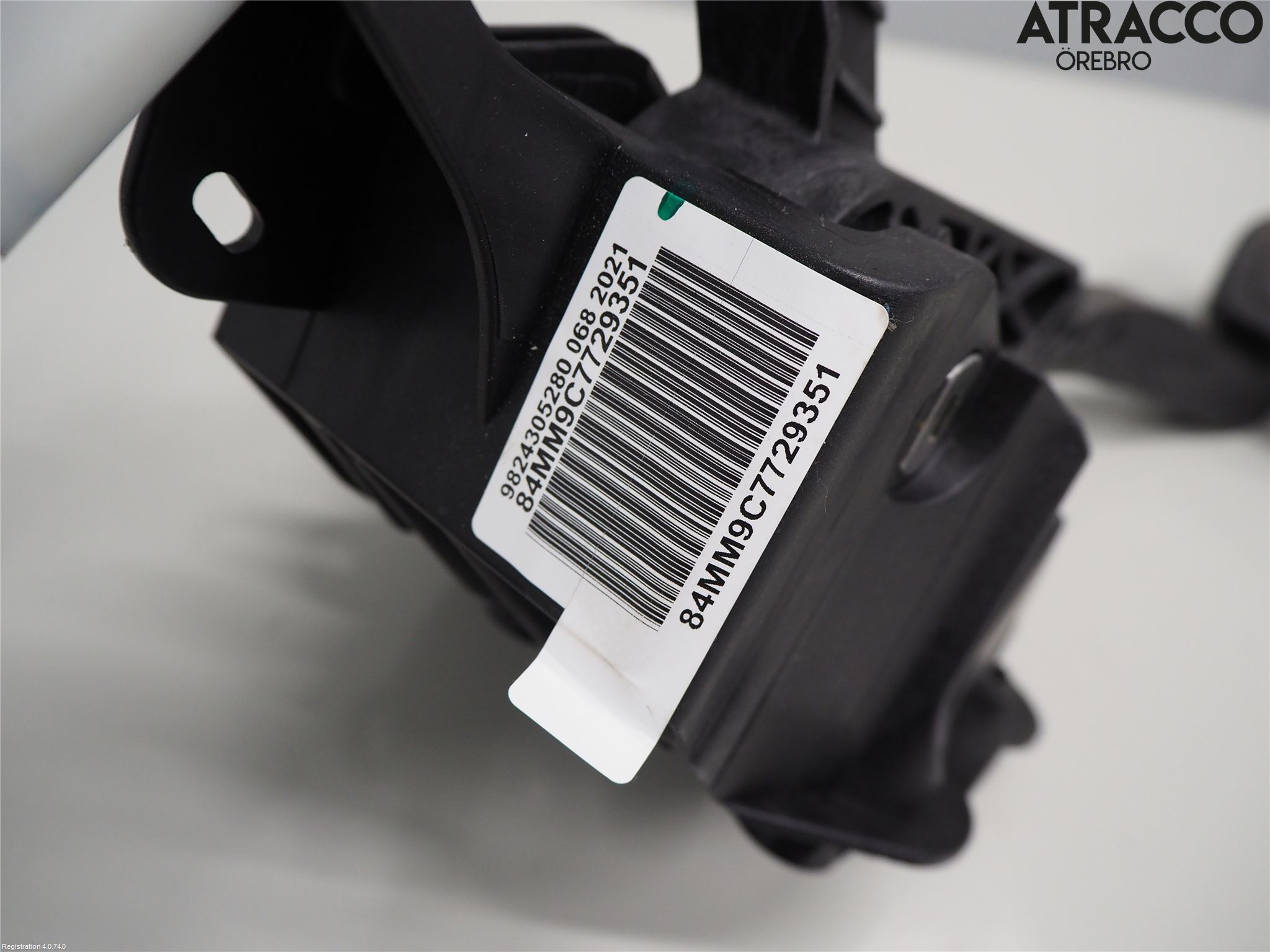 Peugeot 2008 13-20 Bromspedal