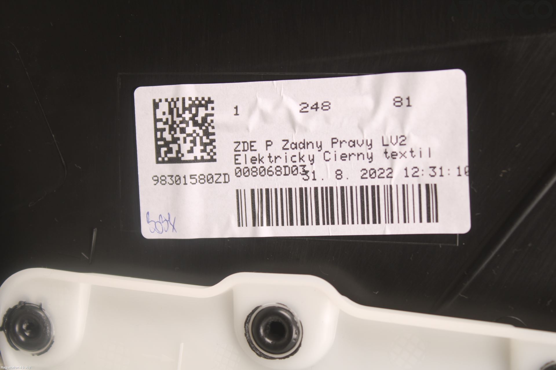 Peugeot 208/E-208 20- Dörrklädsel Hö