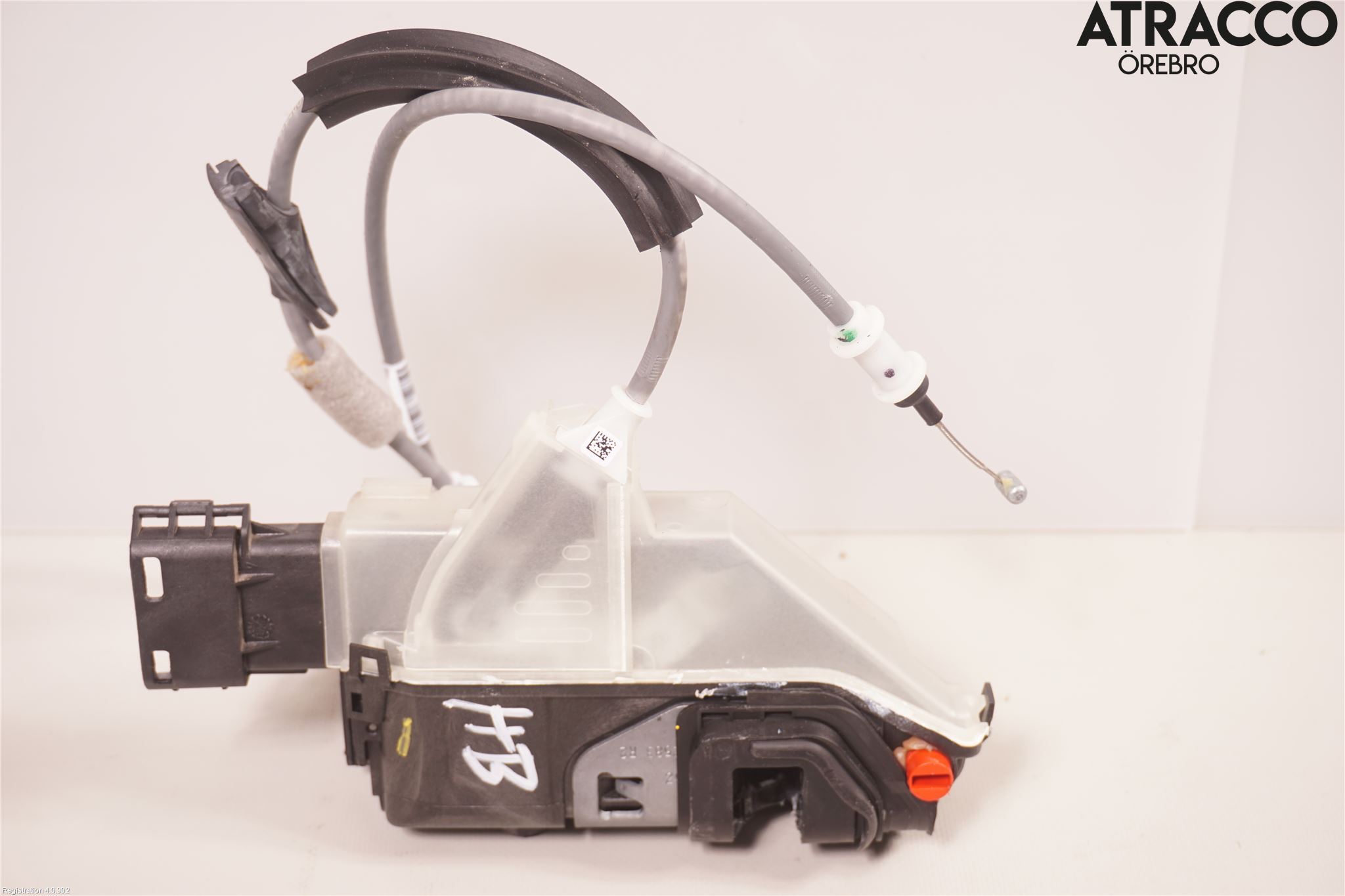 Peugeot 208/E-208 20- Låskista-Dörrlås