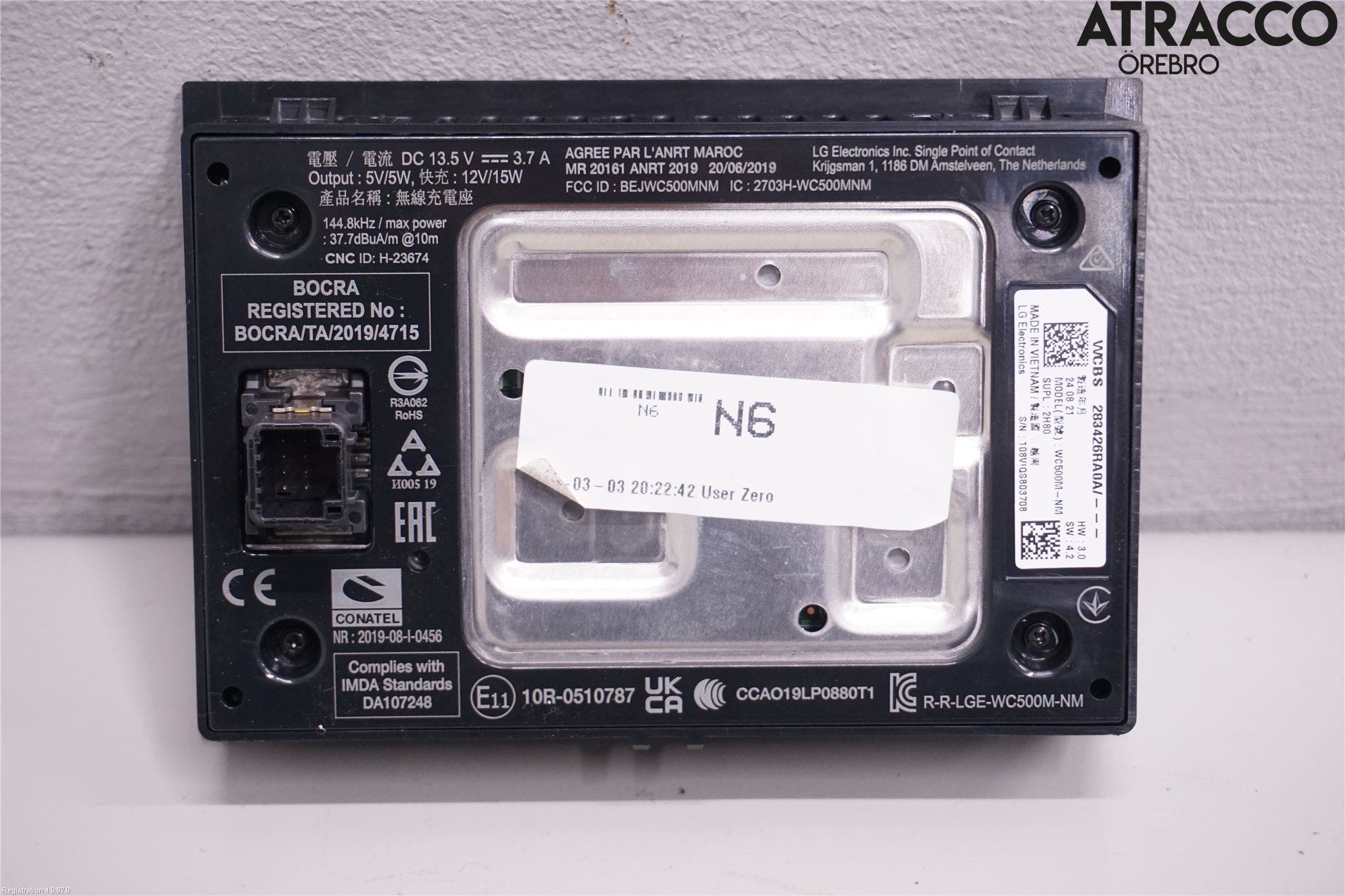 Nissan QASHQAI 21- Telefon