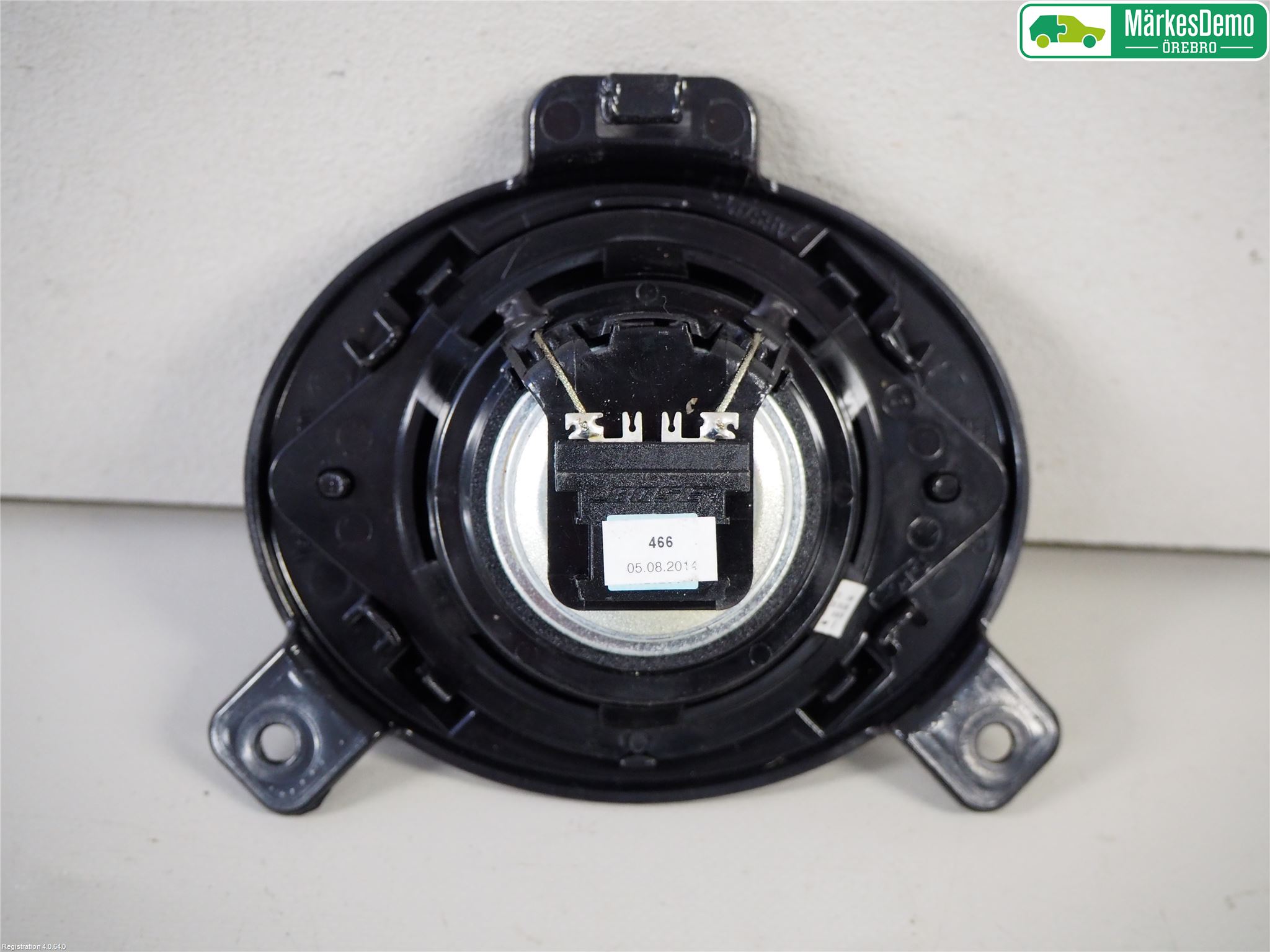 Audi Q7/SQ7 Högtalare