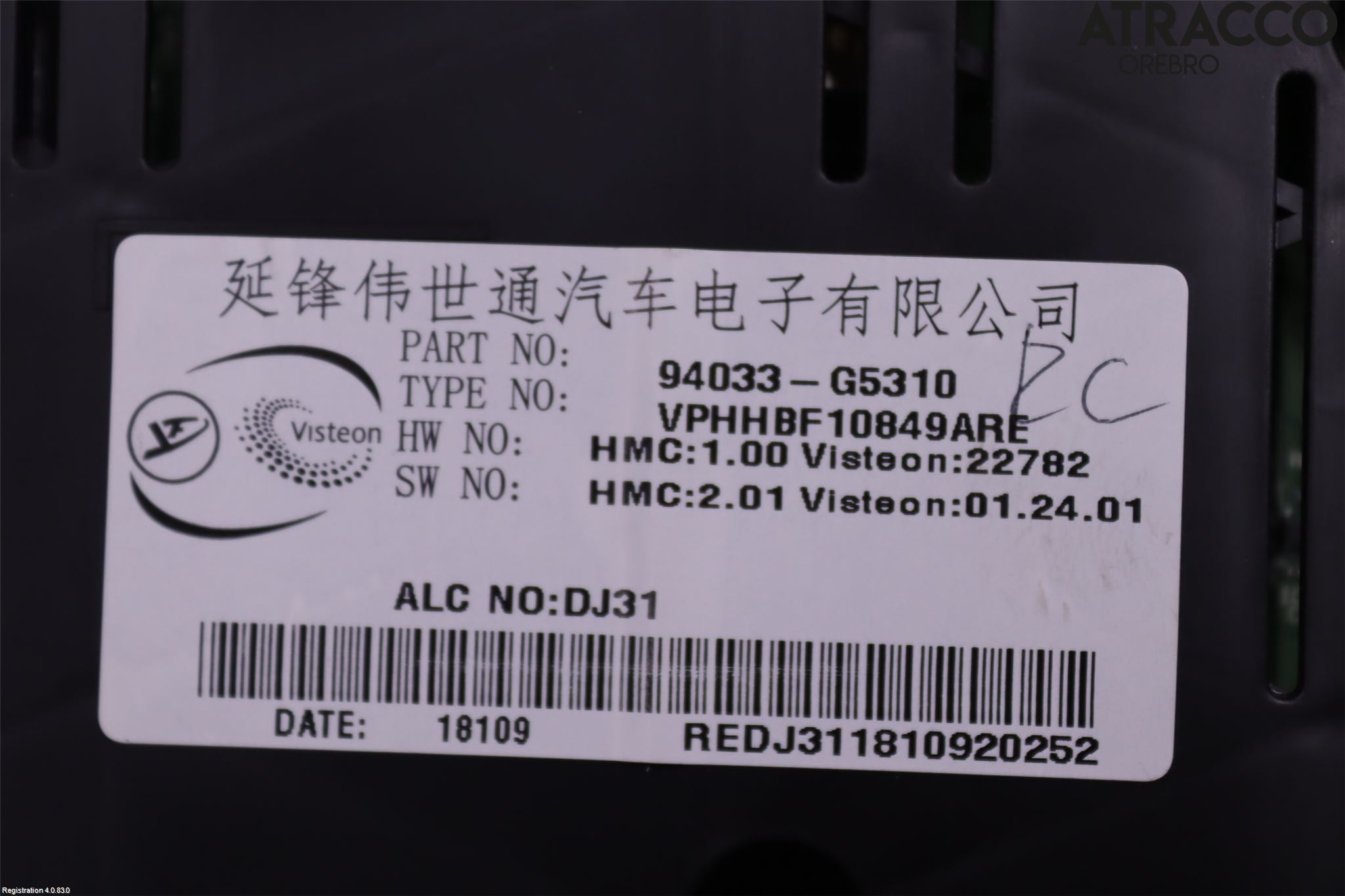 Kia NIRO (DE) 17-22 Instrument Komb