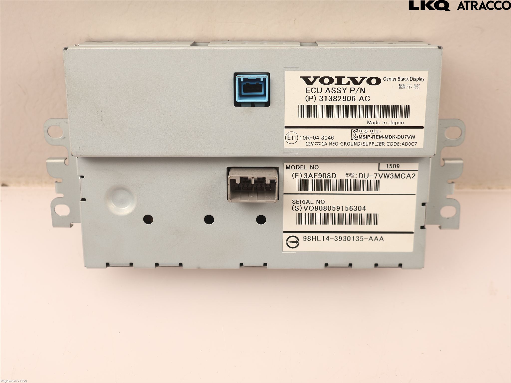Volvo XC70 14-16 Bildskärm