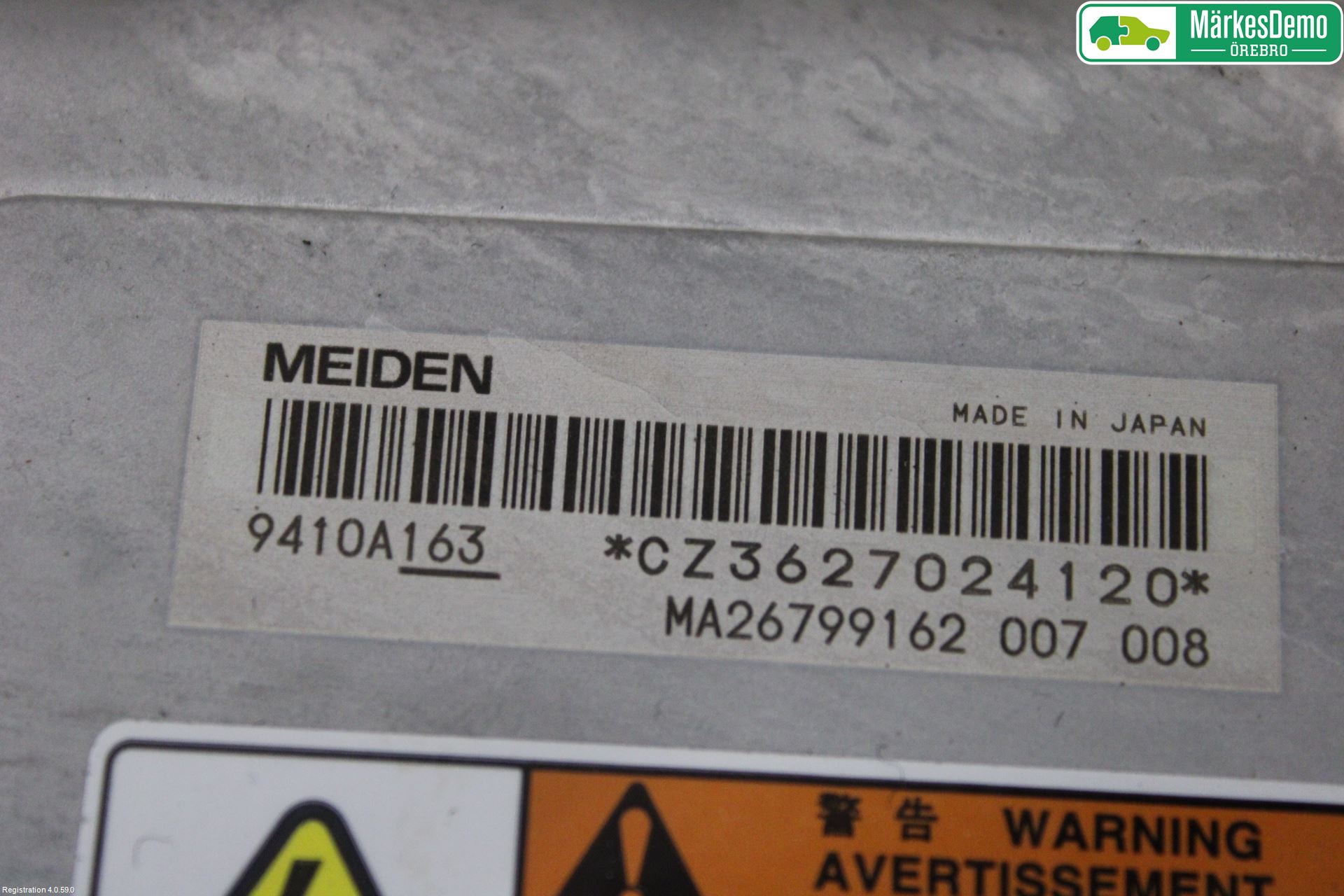 Mitsubishi OUTLANDER 13-21 Inverter Hybrid