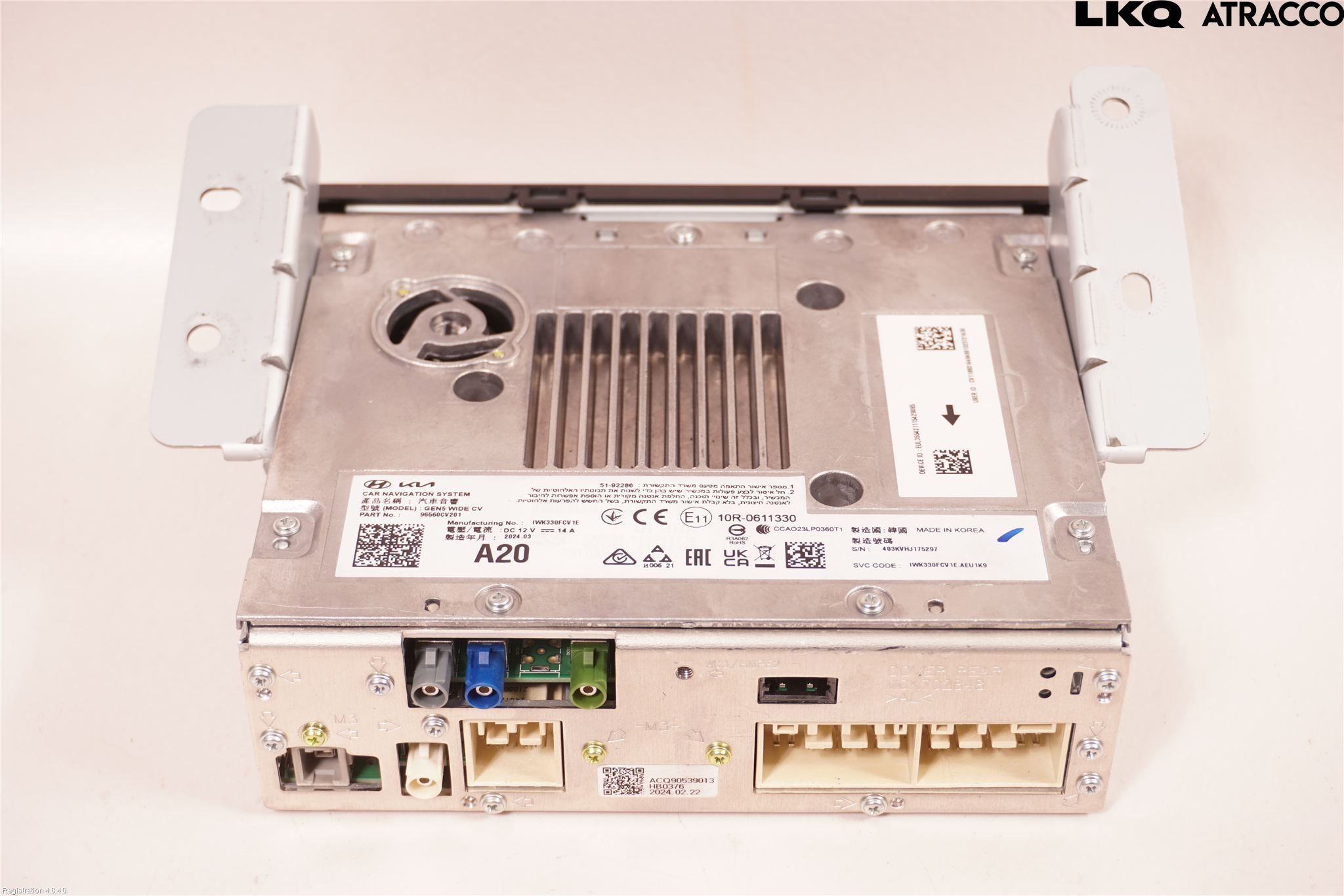 Kia EV6 (CV) 22- Styrenhet Multimedia