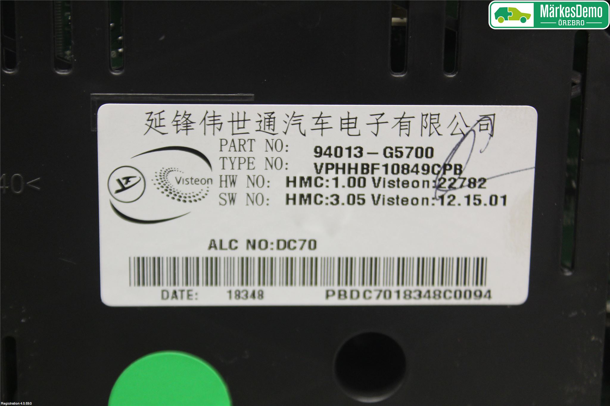 Kia NIRO (DE) 17-22 Instrument Komb