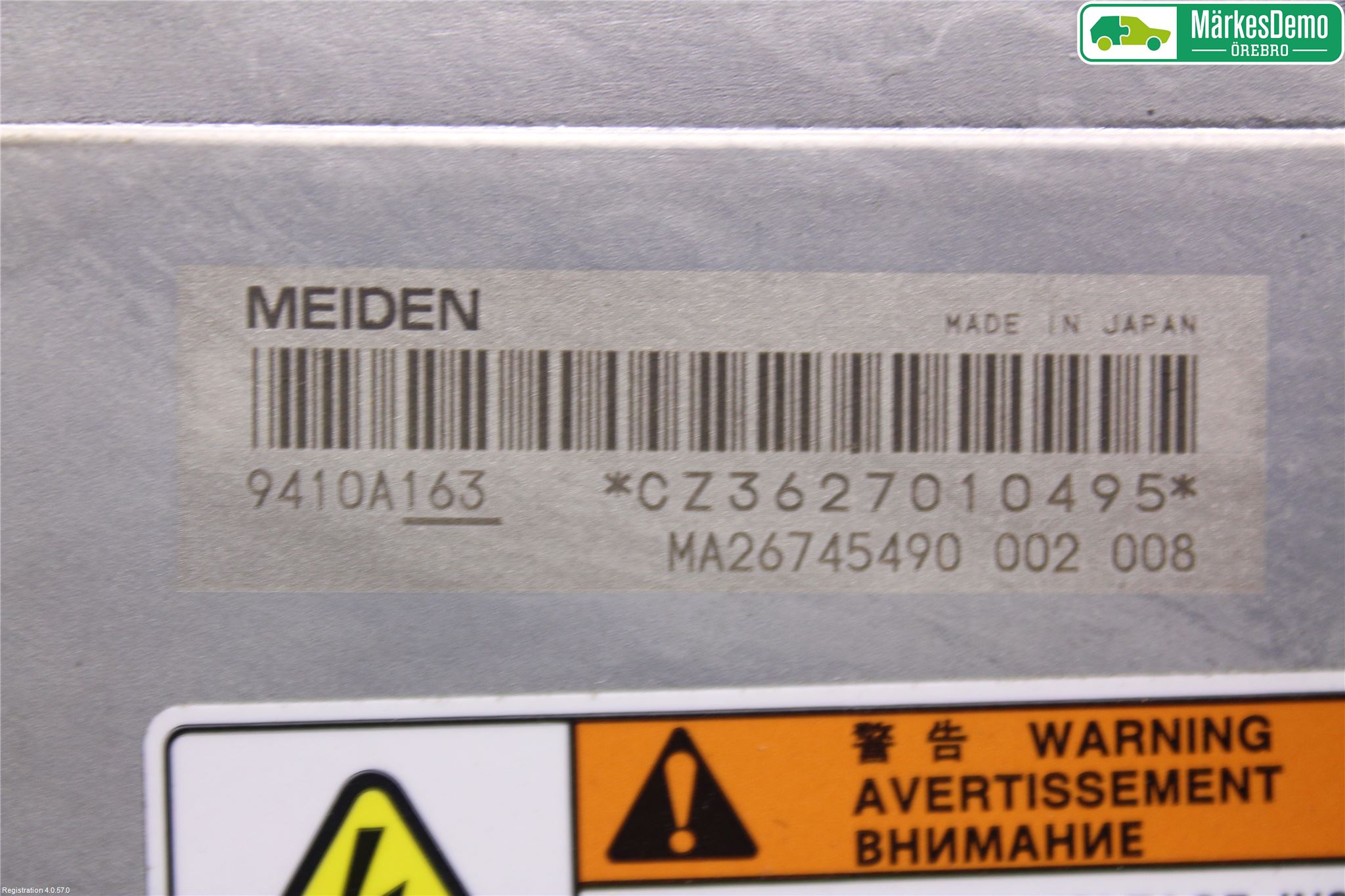 Mitsubishi OUTLANDER 13-21 Inverter Hybrid
