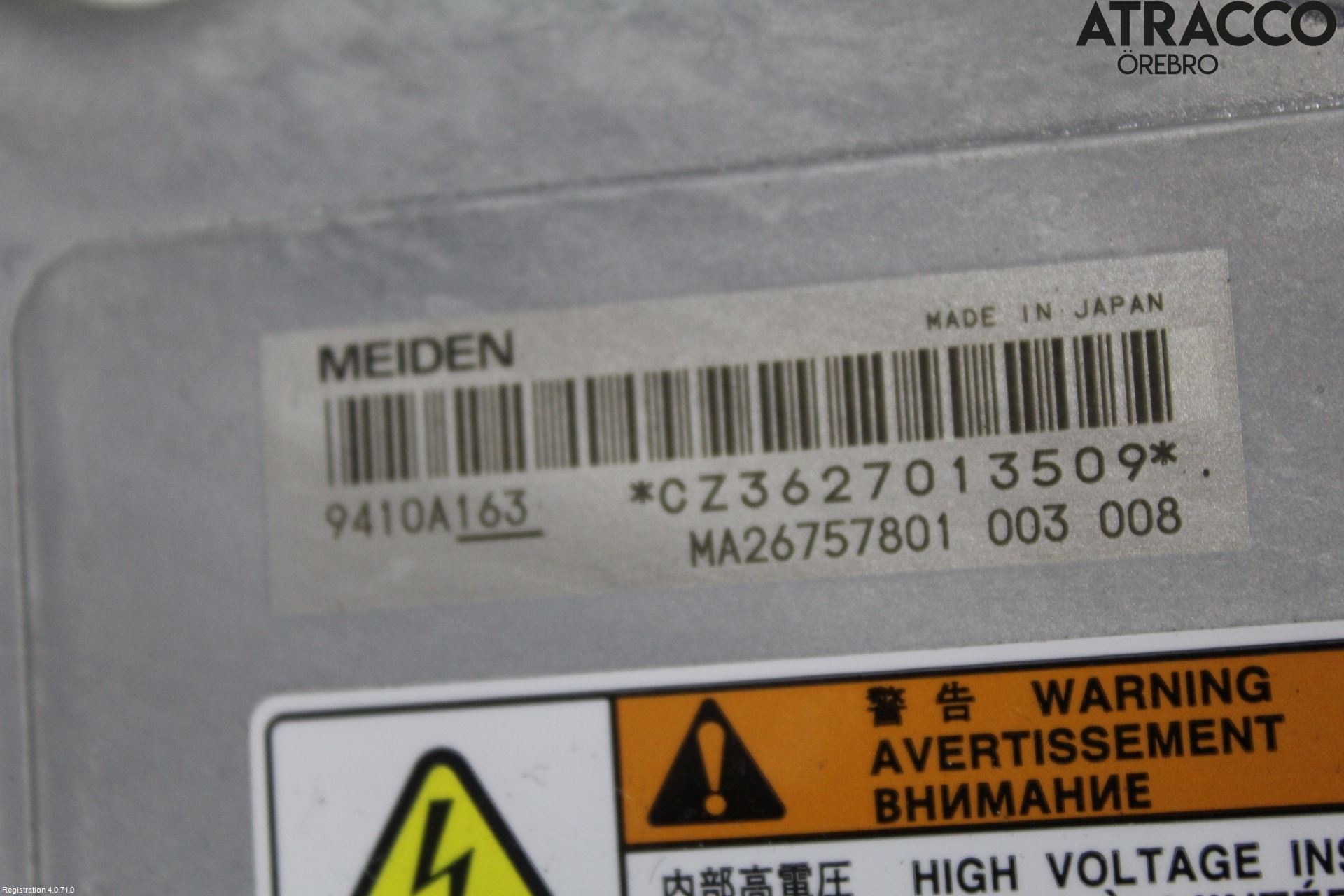 Mitsubishi OUTLANDER 13-21 Inverter Hybrid