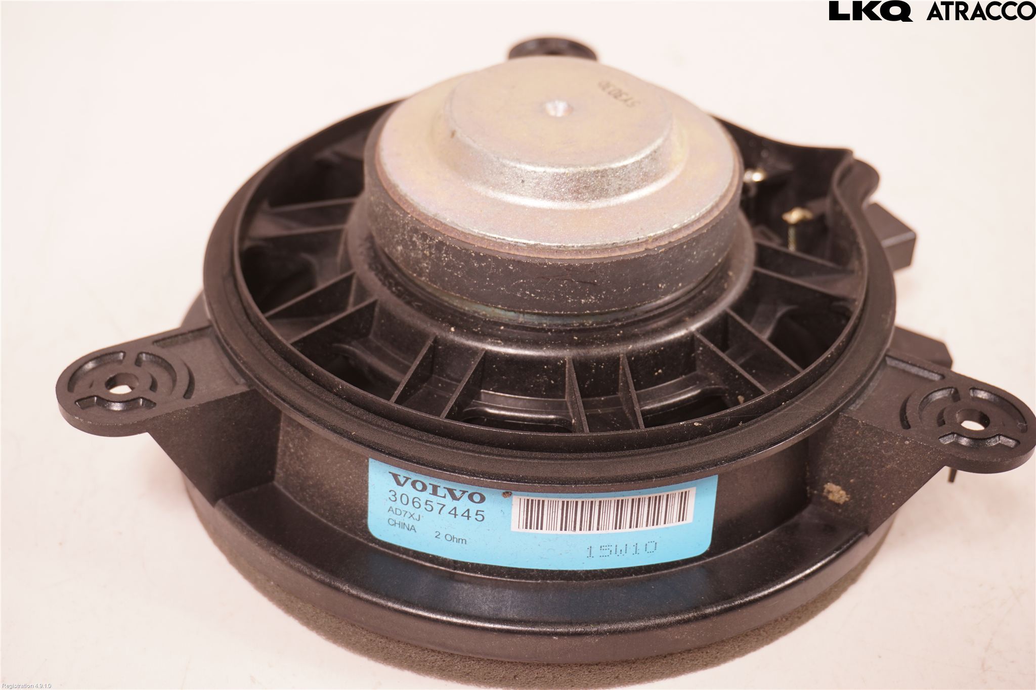 Volvo V60 14-18 Högtalare