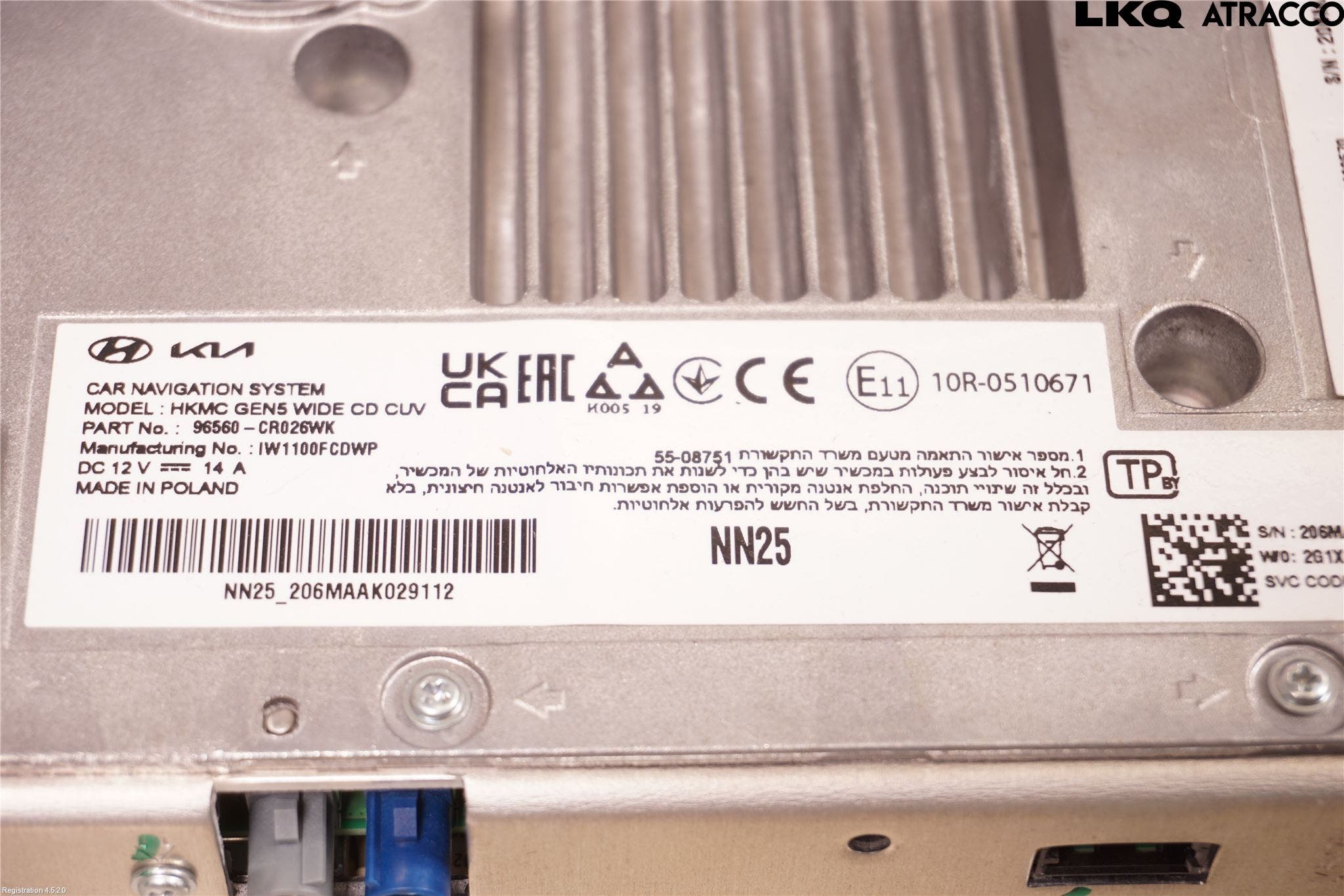 Kia XCEED 19- Gps Navigator