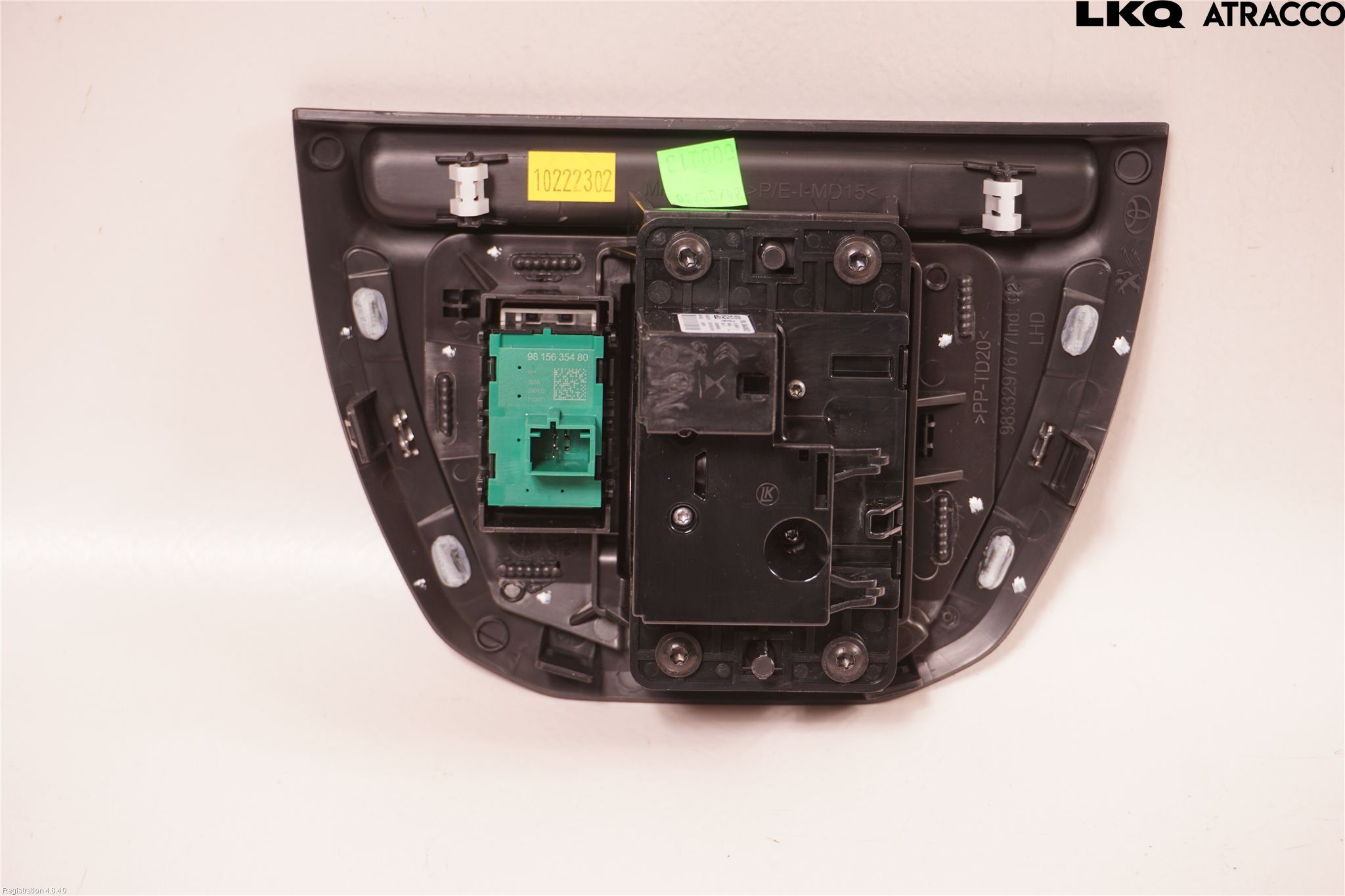 Peugeot EXPERT/E-EXPERT 17- Strömställare Växellåda