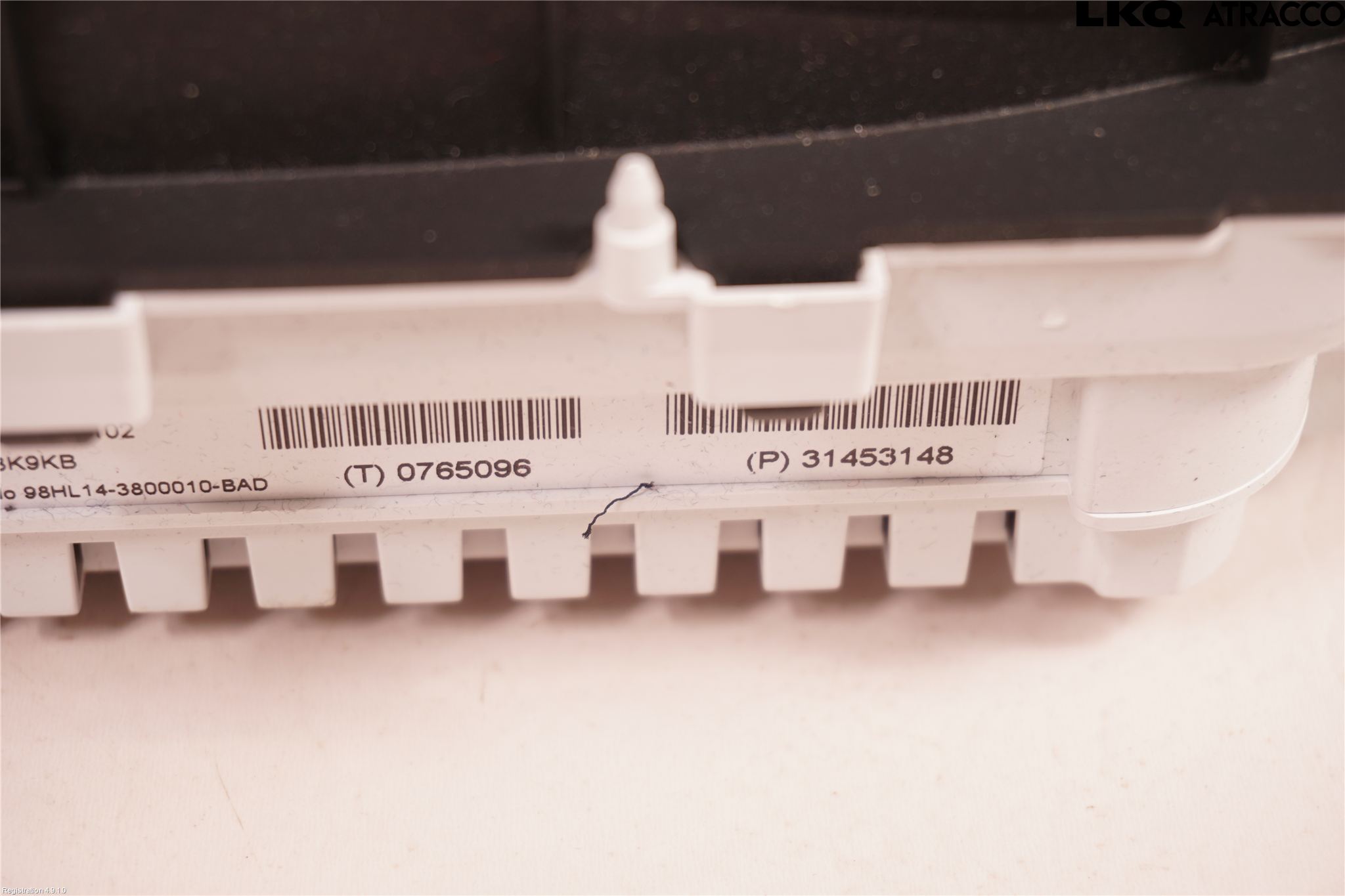 Volvo V60 14-18 Instrument Komb