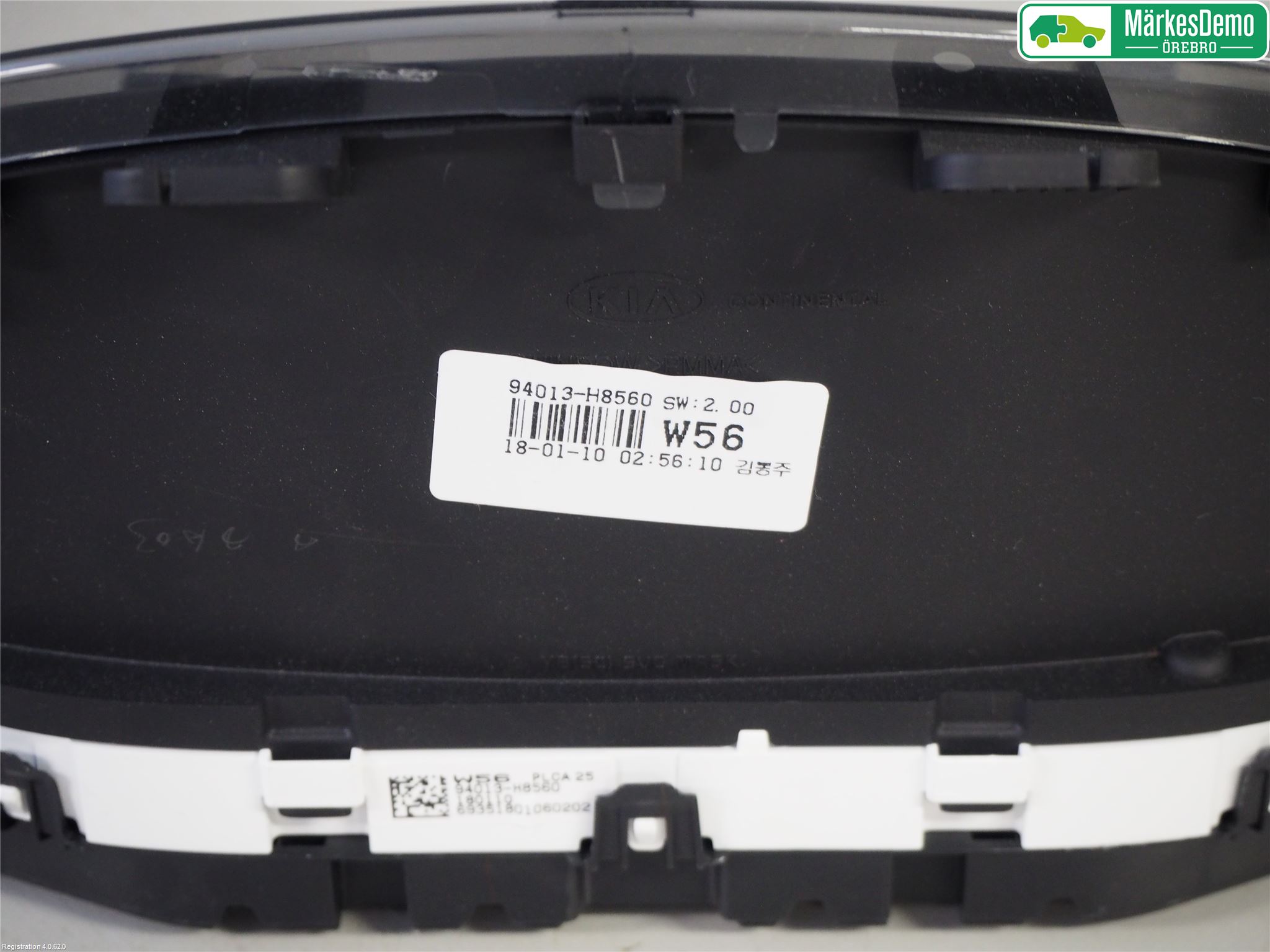 Kia RIO 17- Instrument Komb