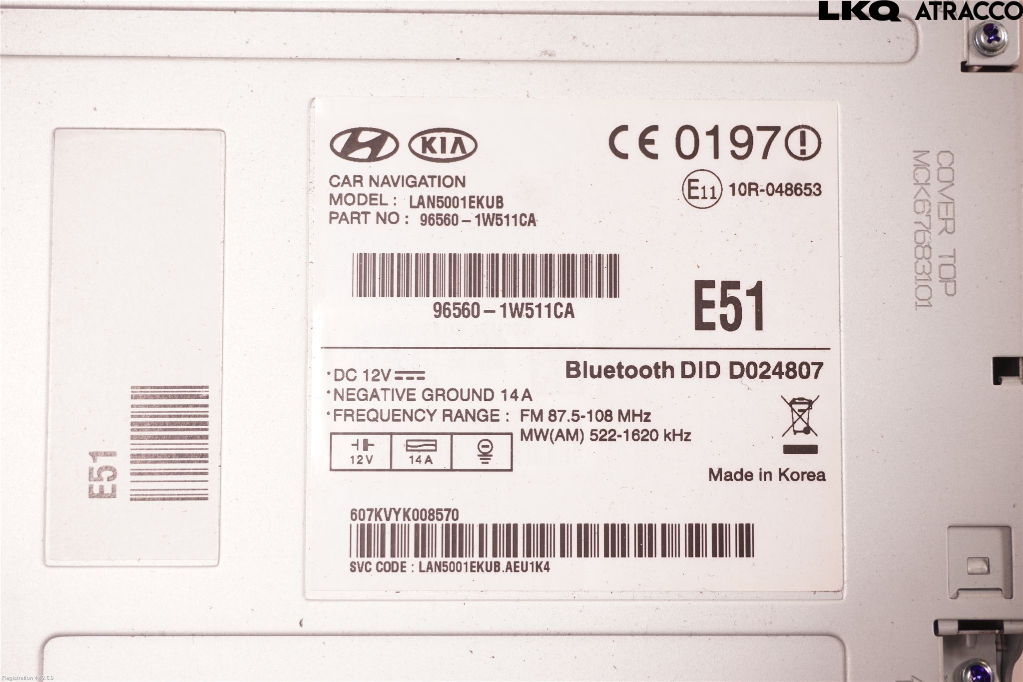Kia RIO 12-16 Gps Navigator