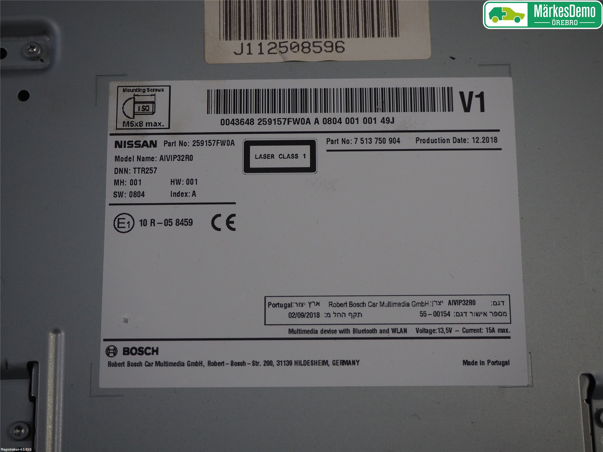 Nissan QASHQAI 17-21 Cd Radio - Multimediapanel