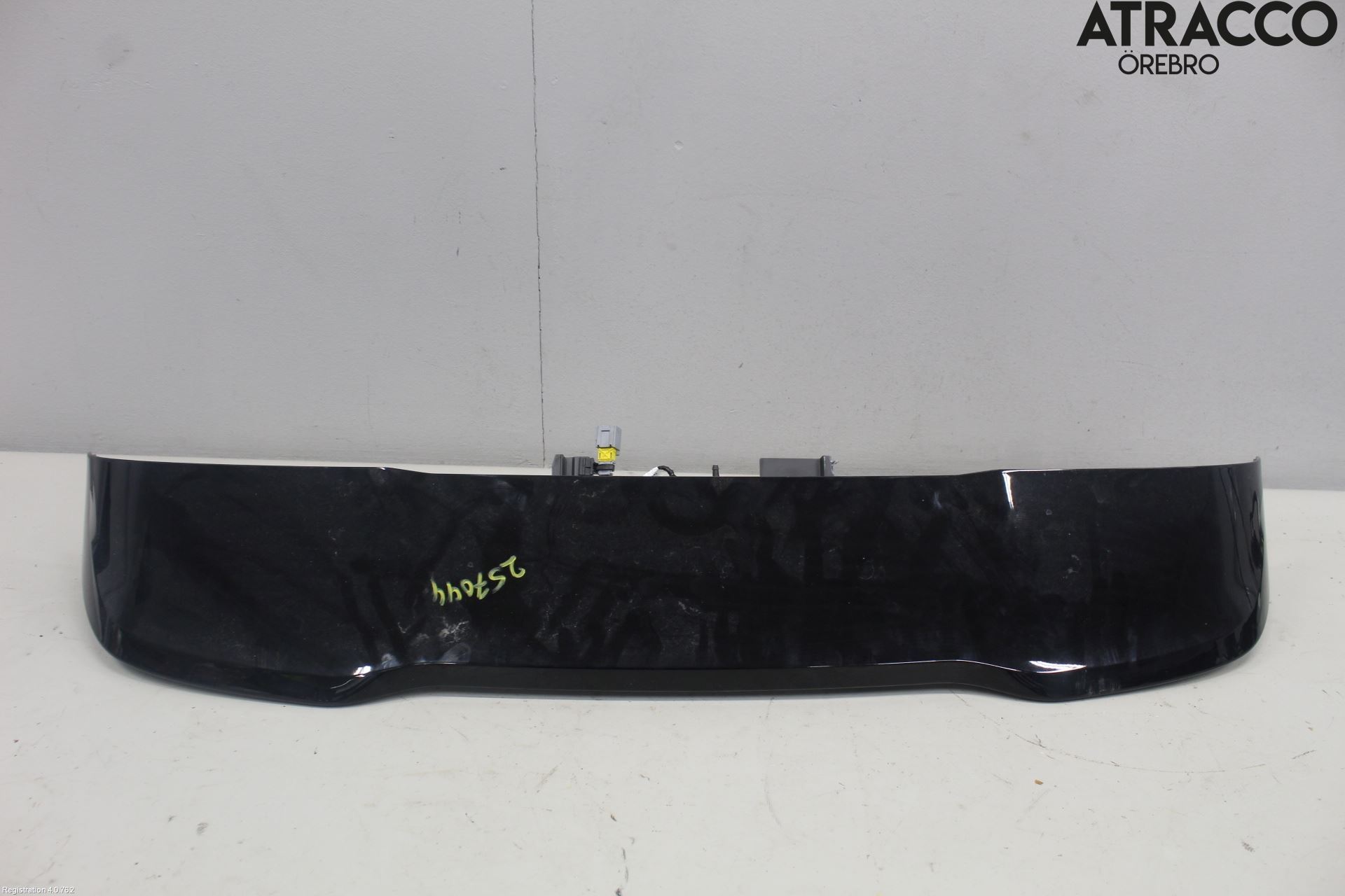 Peugeot 208/E-208 20- Spoiler Baklucka