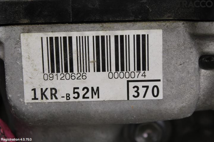 Peugeot 108 15-22 Motor Bensin