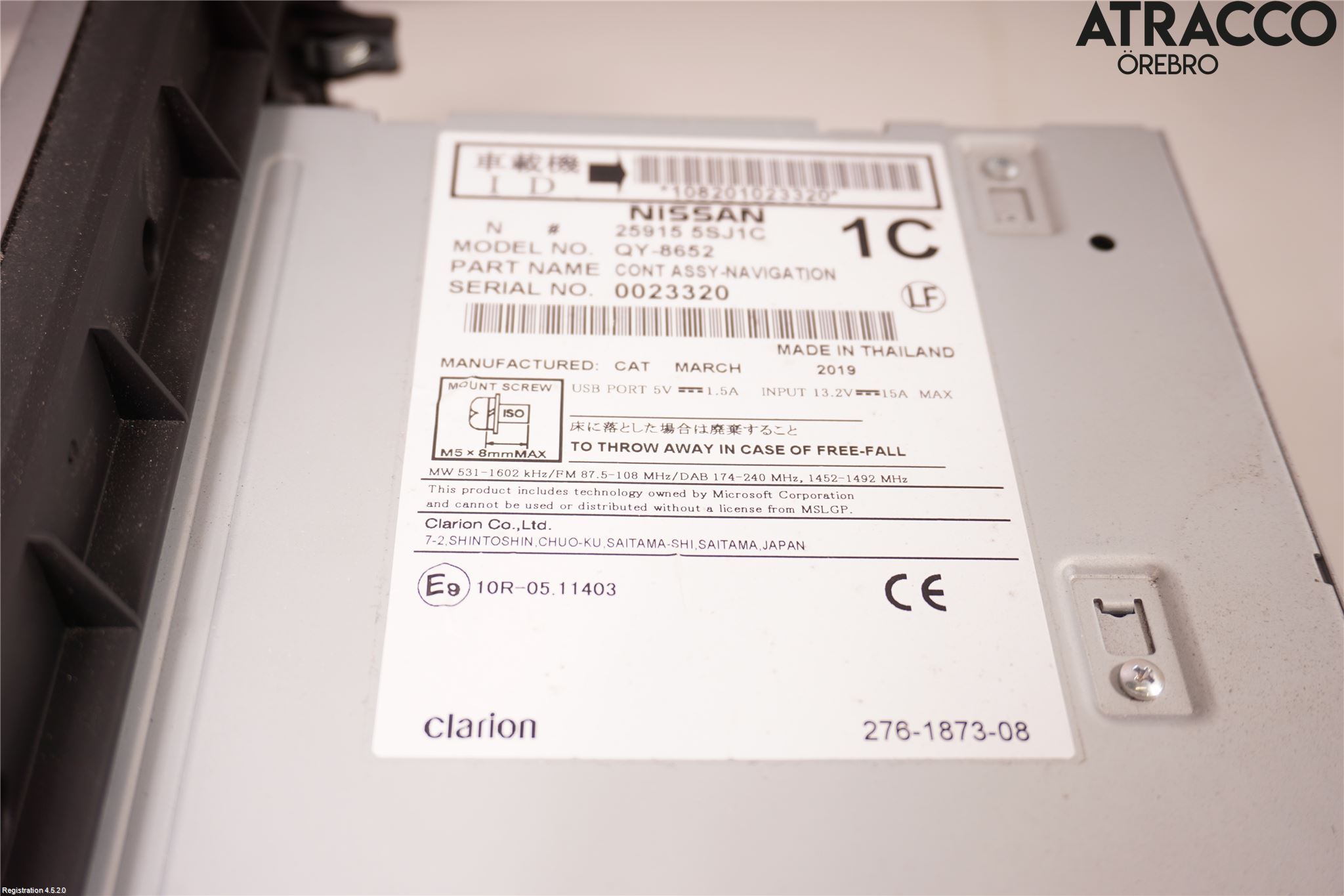 Nissan LEAF 18- Gps Navigator