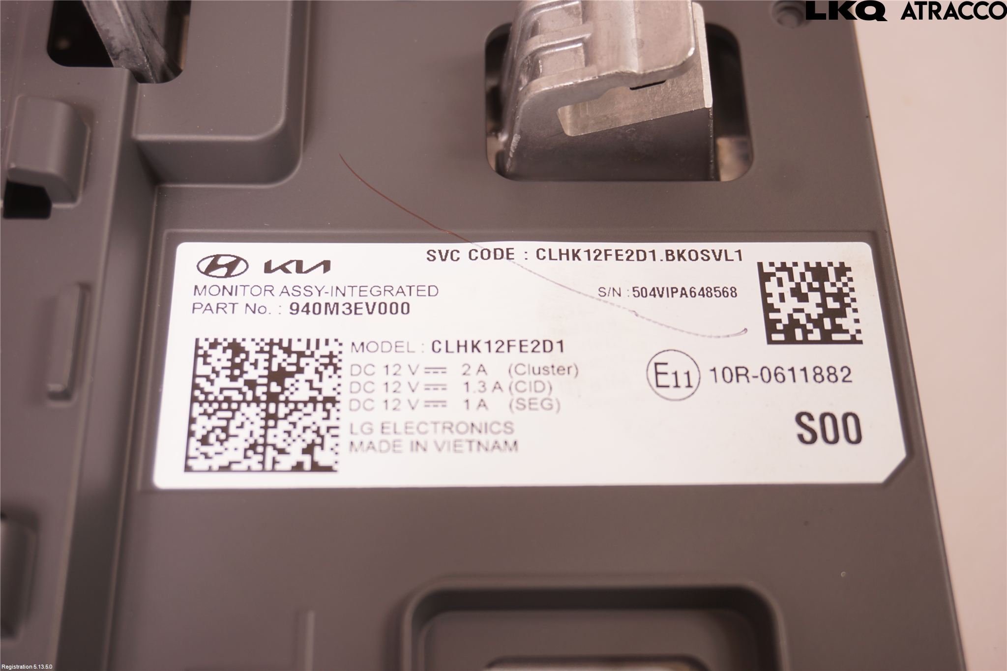 Kia EV3 26->> Bildskärm