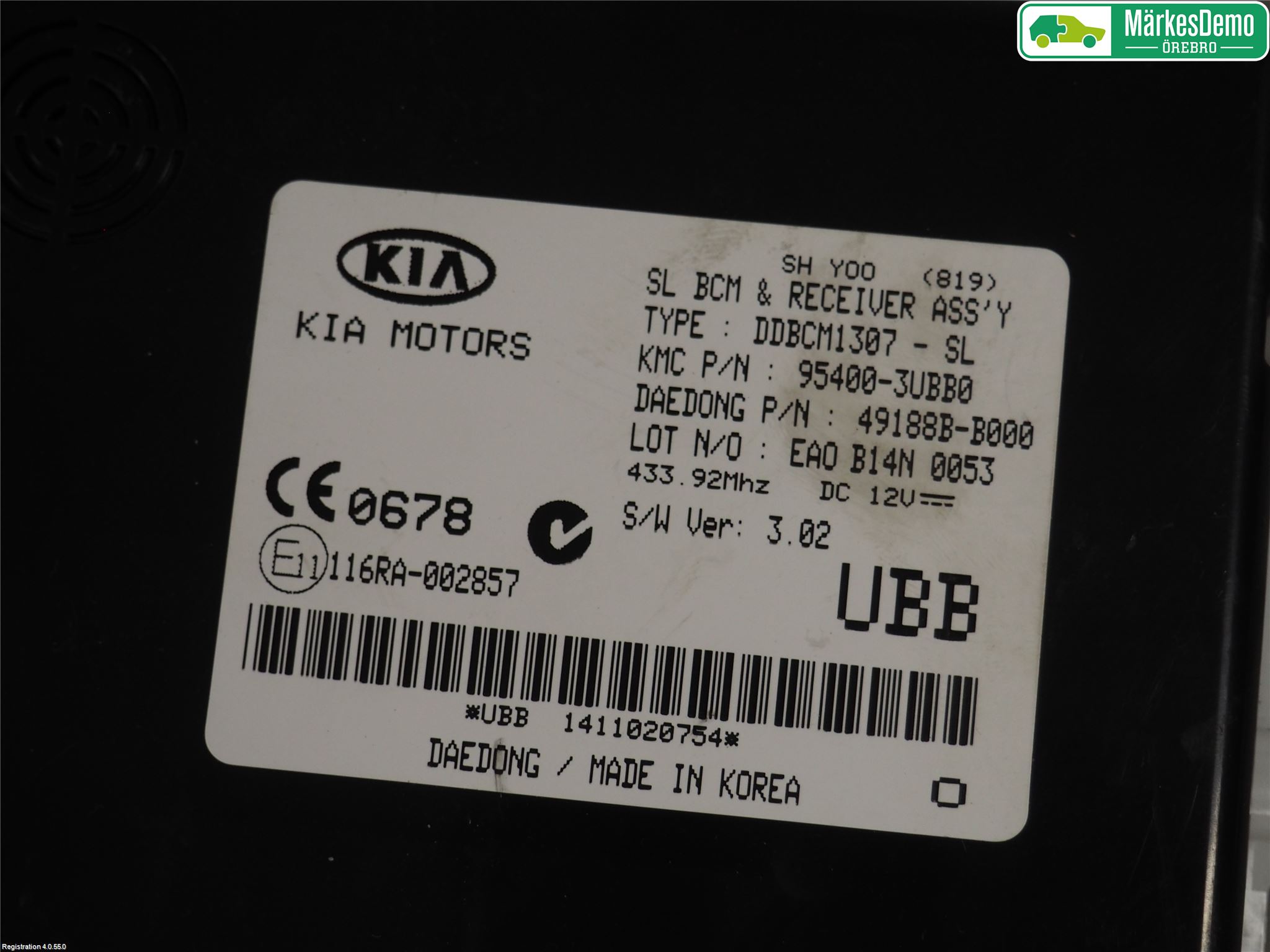Kia SPORTAGE (SL) 11-15 Komfort Styrdon