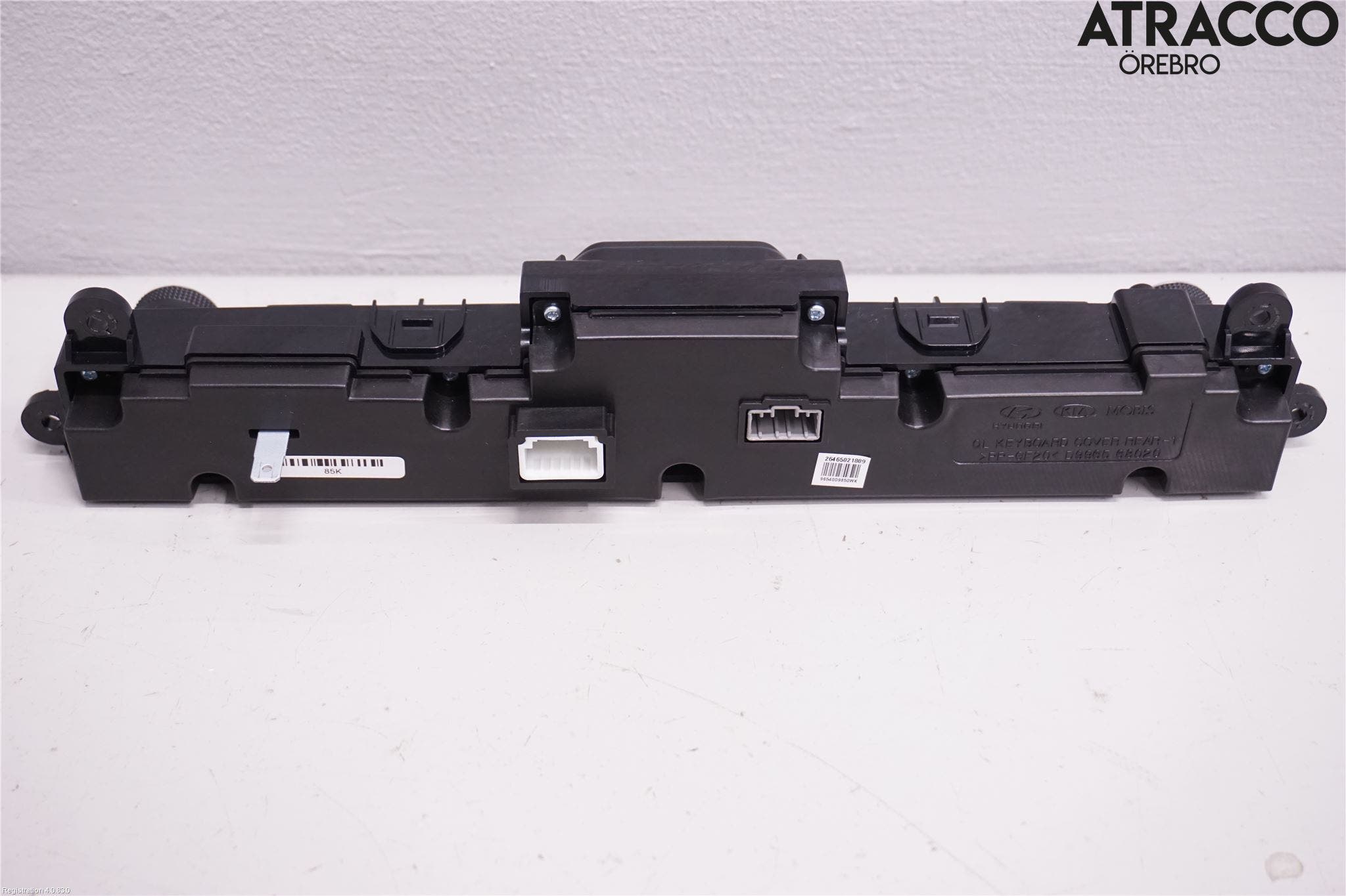 Kia SPORTAGE (QL) 16-21 Cd Radio - Multimediapanel