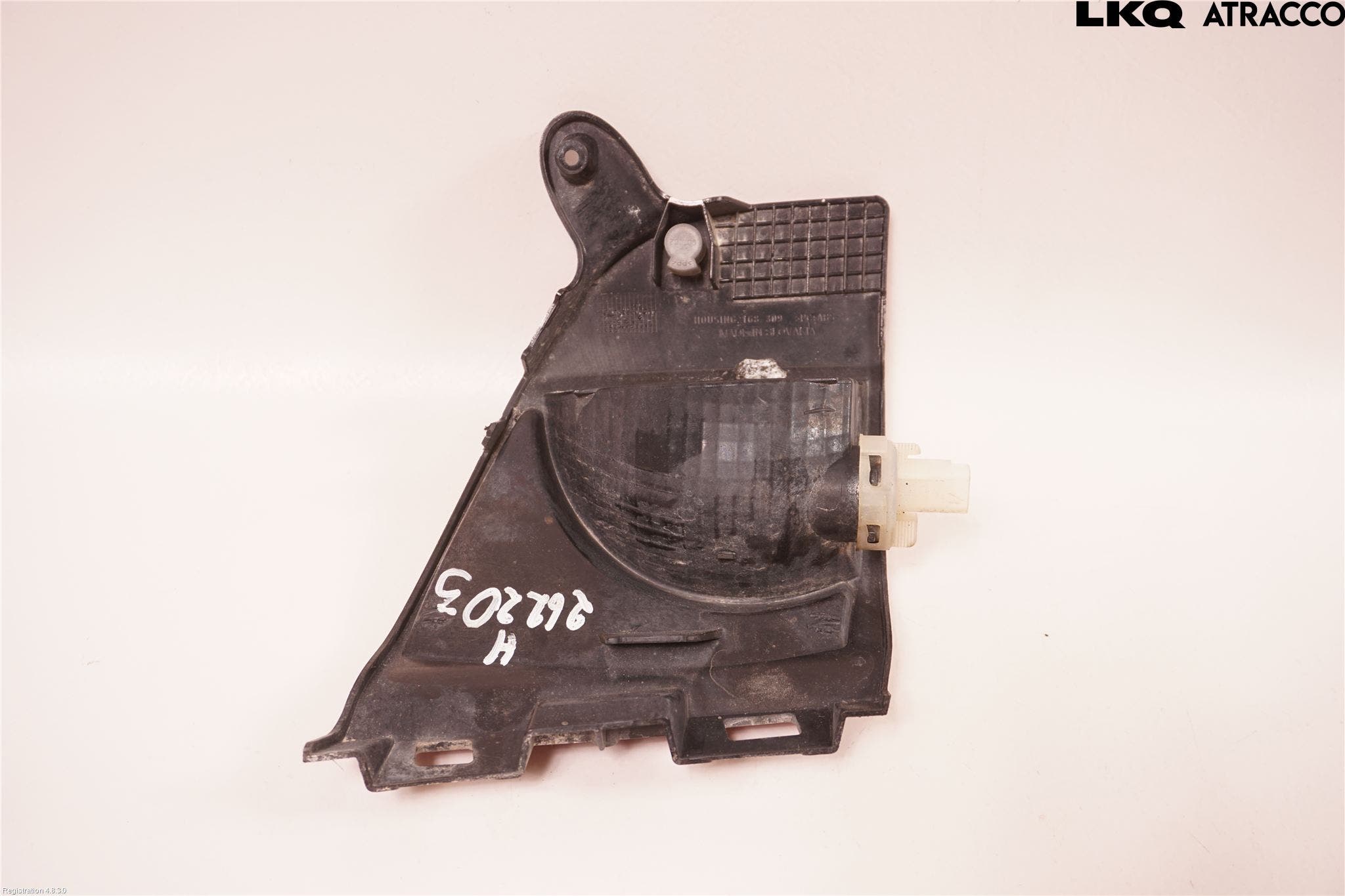 Peugeot 2008 13-20 Dimljus/Reflex Bak