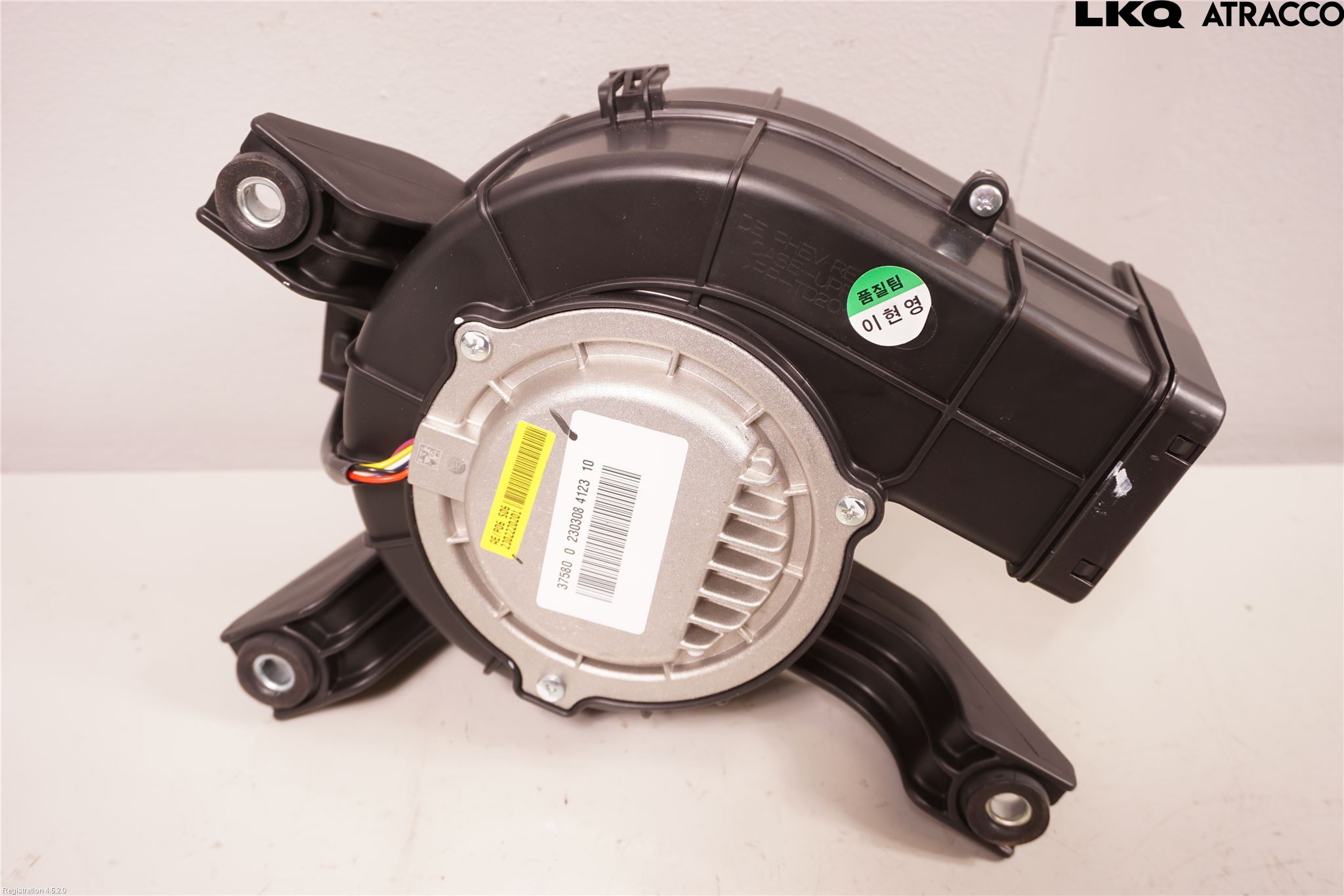 Kia CEED/CEED SW 19- Kylfläkt El