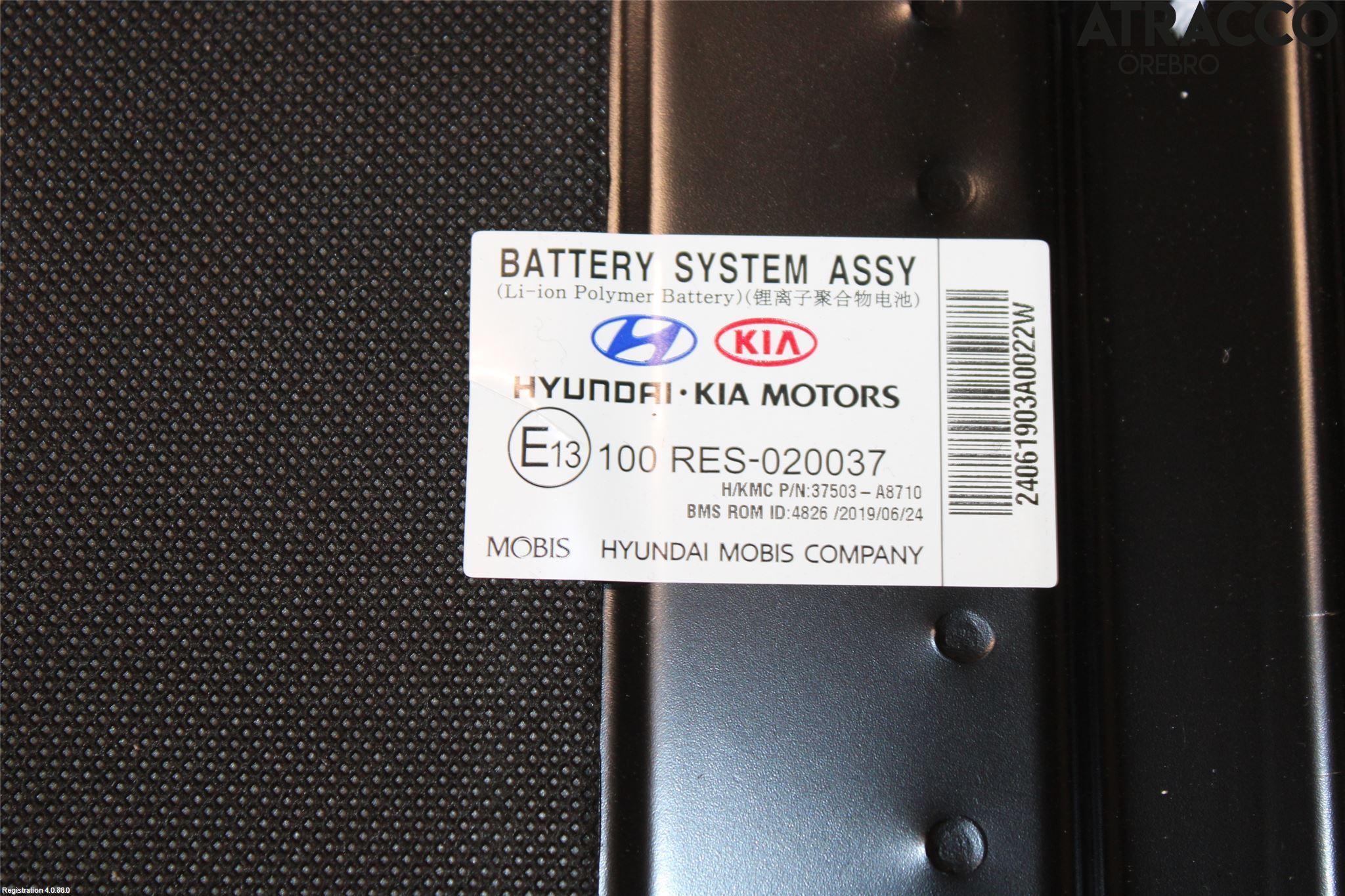 Kia OPTIMA 16-20 Batteri Högspänning
