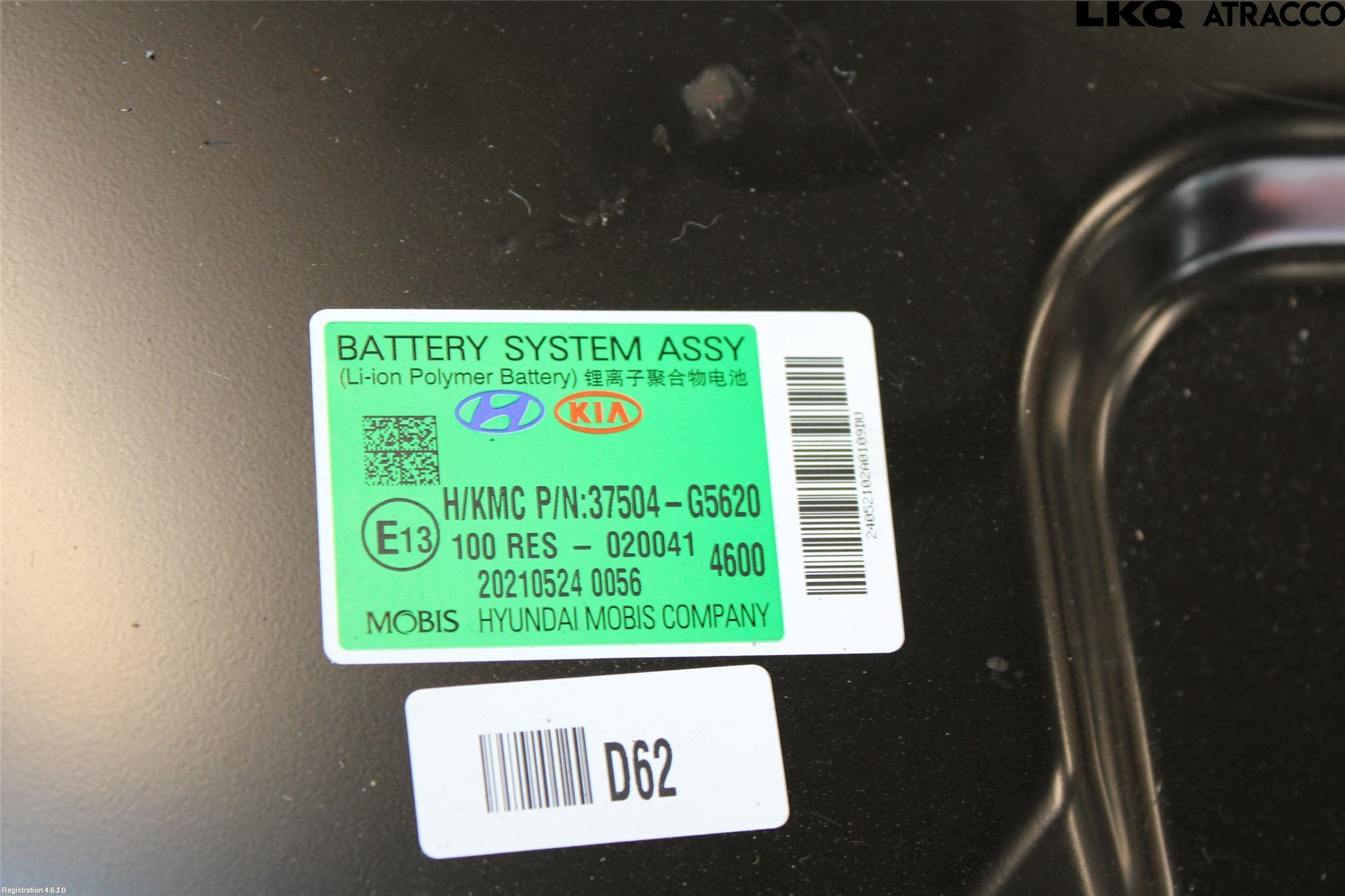 Kia NIRO (DE) 17-22 Batteri Högspänning