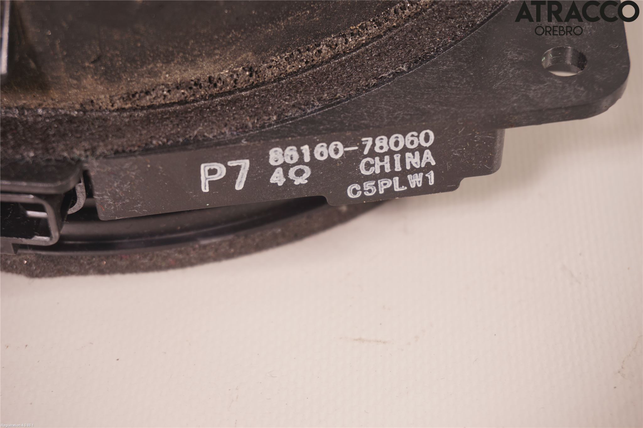 Lexus NX 300h 15-21 Högtalare