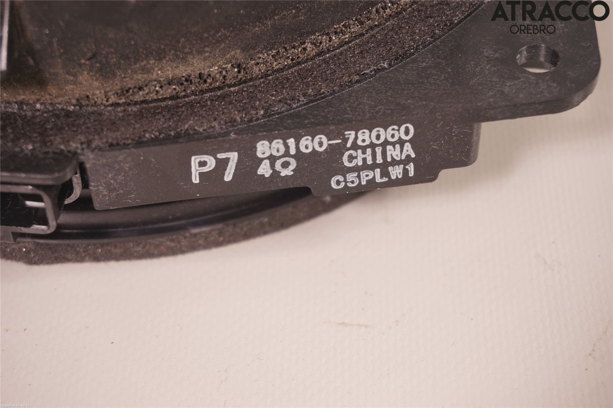 Lexus NX 300h 15-21 Högtalare