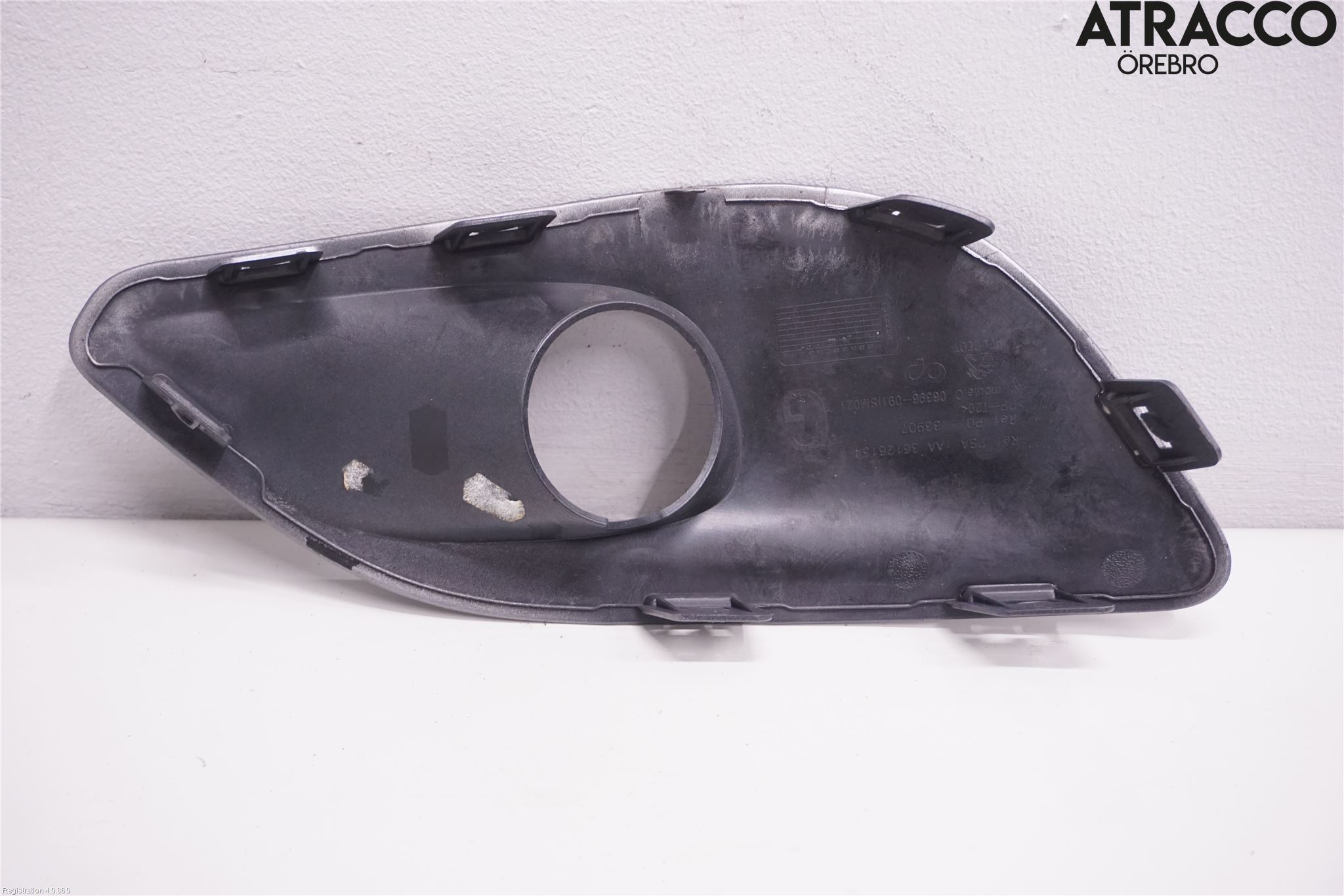 Peugeot 308 14-21 Dimljussarg Fram