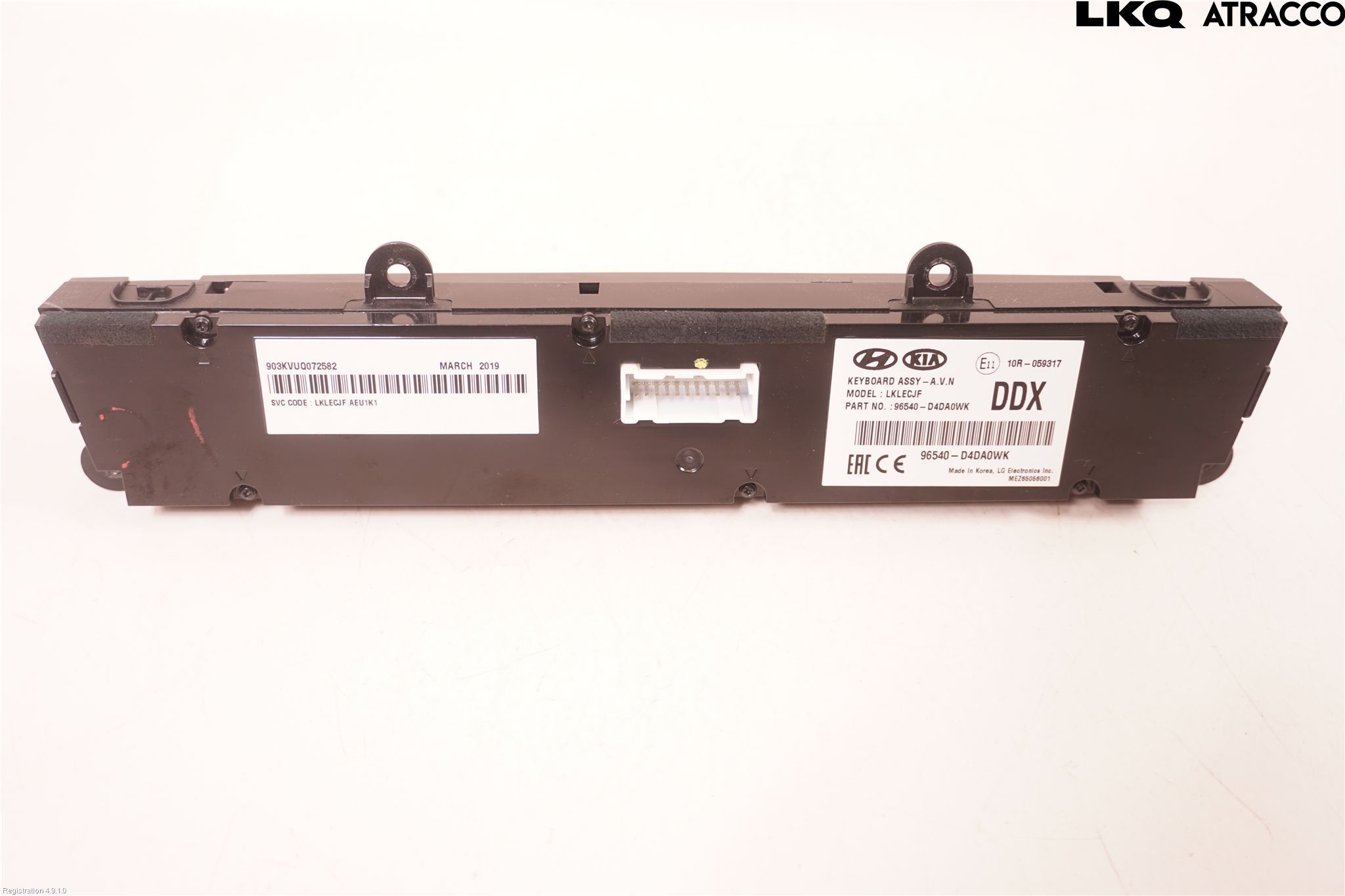 Kia OPTIMA 16-20 Cd Radio - Multimediapanel